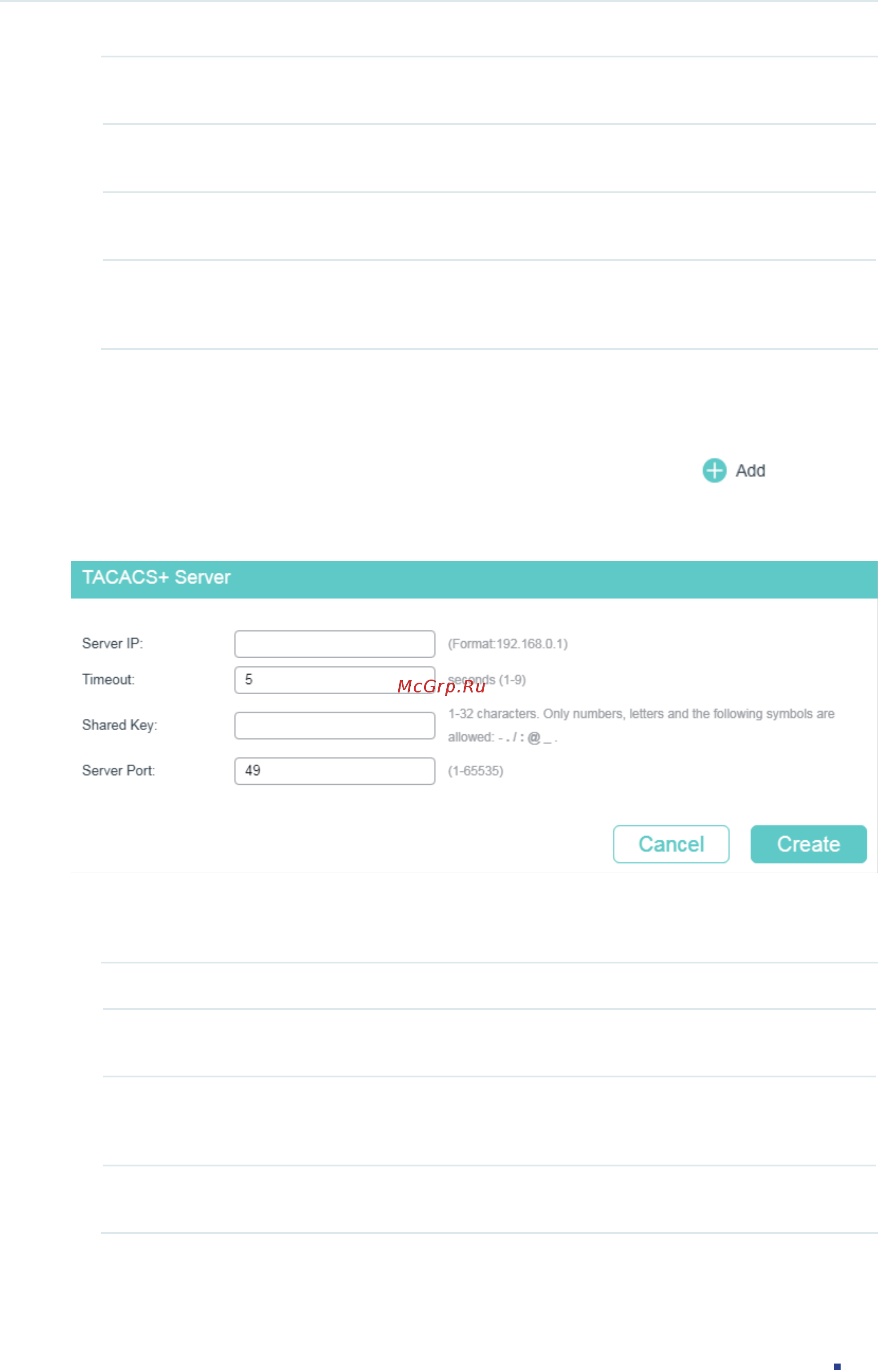 Tp-Link T1600G-52TS V4 [636/958] To load the following page