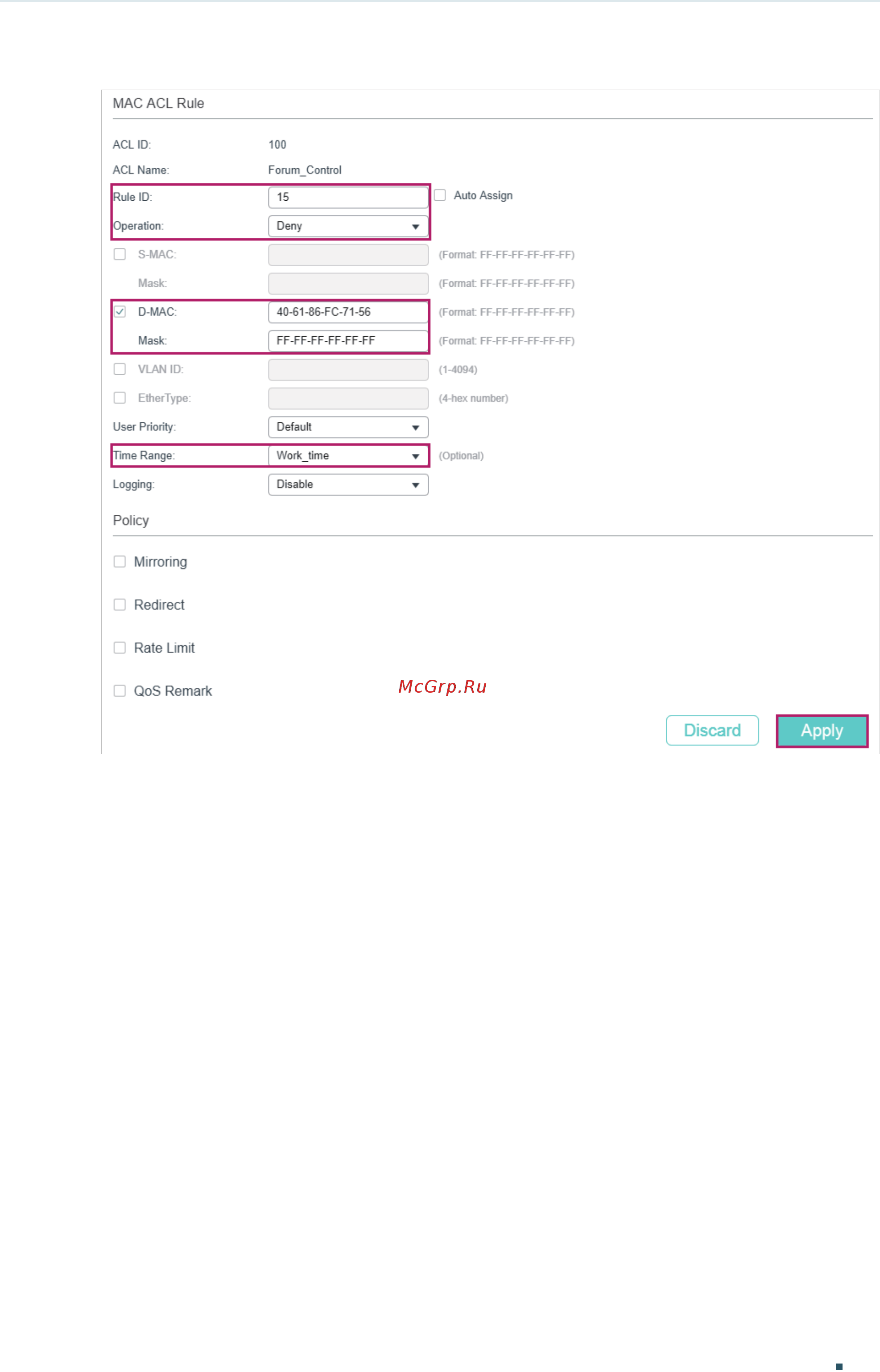 Tp-Link T1600G-52TS V4 [729/958] Configure rule 25 to permit all the packets that do not match neither of the above rules