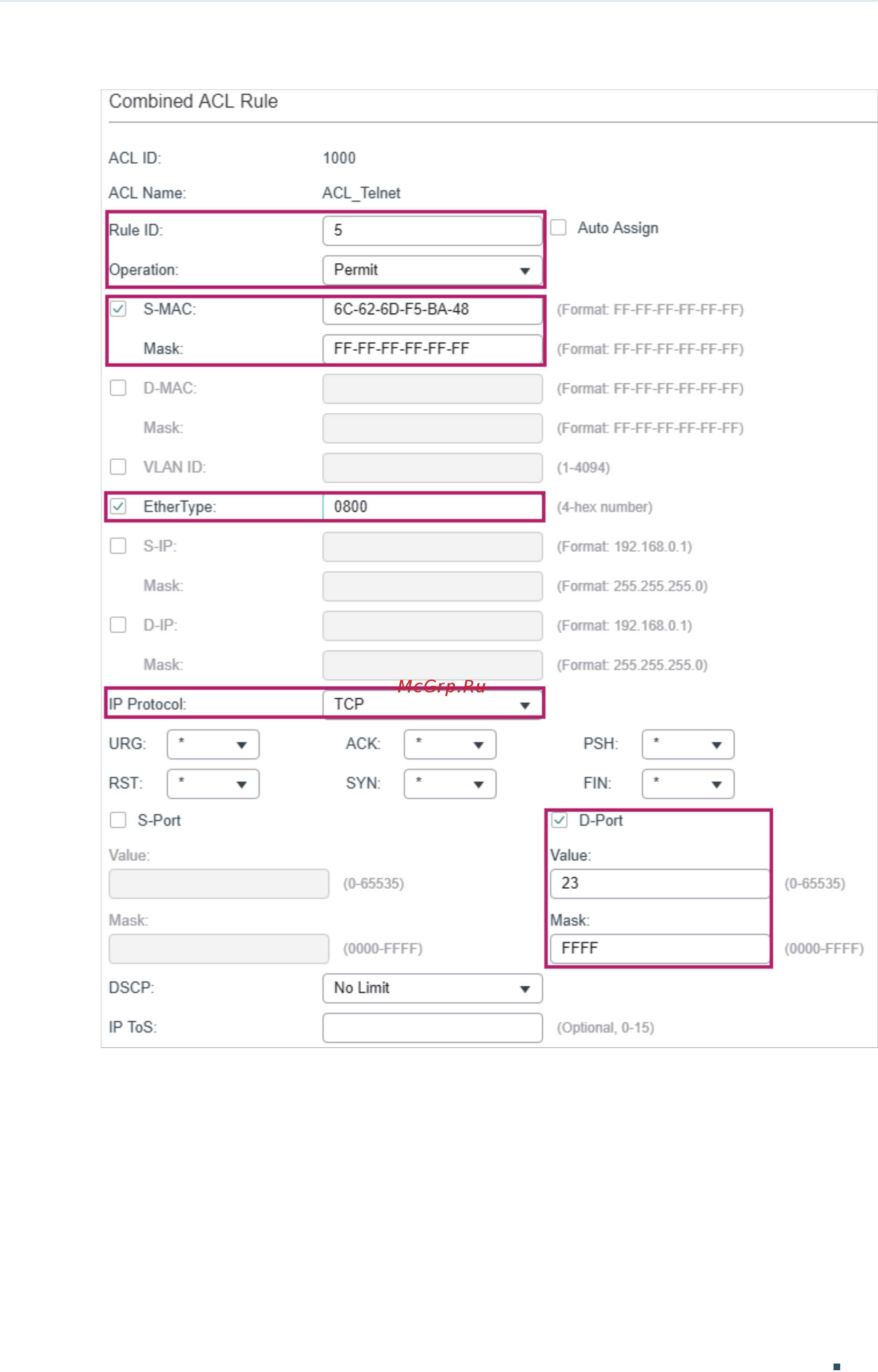 Tp-Link T1600G-28PS V3 [744/958] Configure rule 15 to deny all the packets except the packet with source mac address 6c 62 6d f5 ba 48 and destination port tcp 23 telnet service port