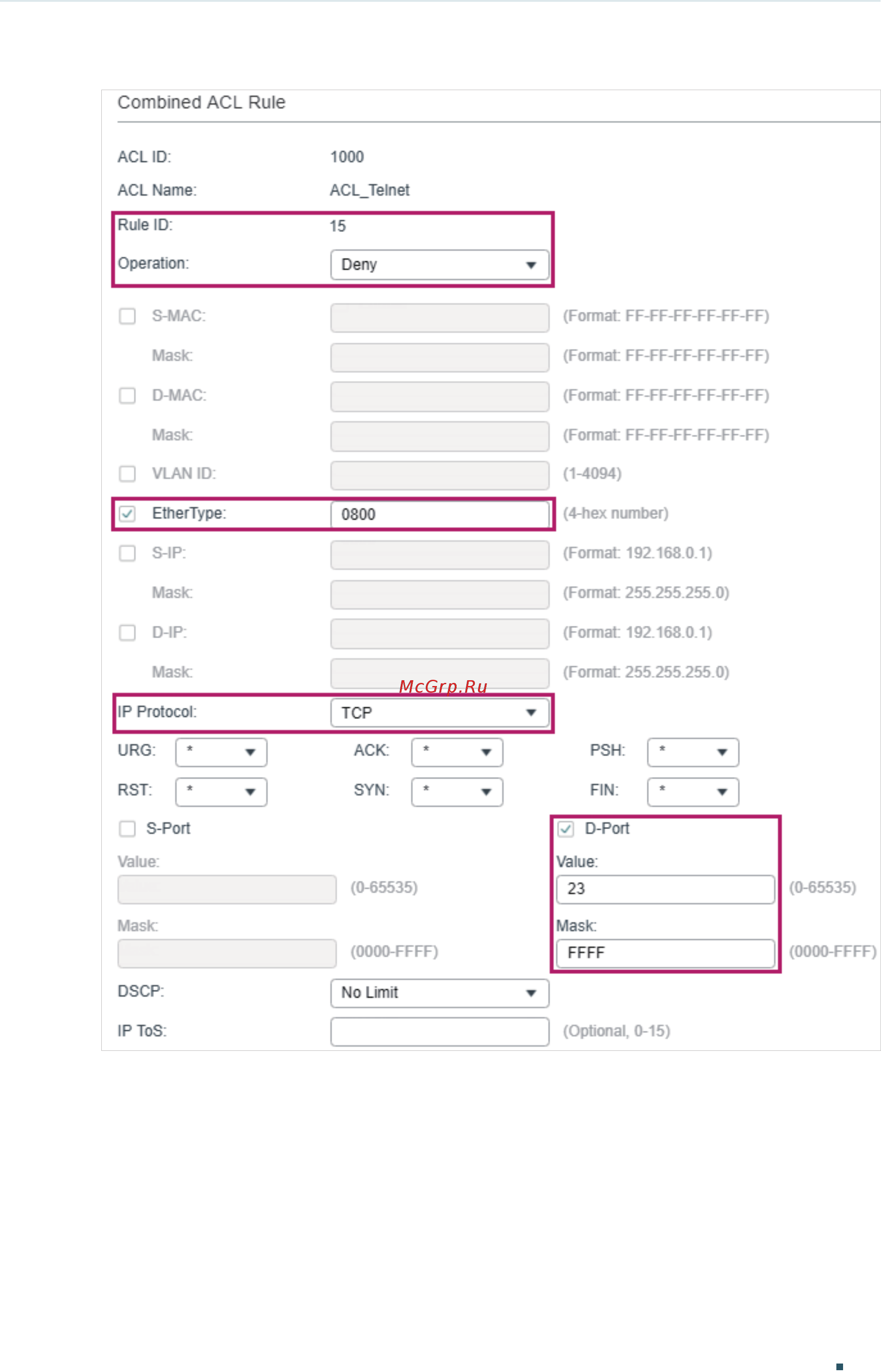 Tp-Link T1600G-52TS V4 [745/958] In the same way configure rule 25 to permit all the packets the rule makes sure that all devices can get other network services normally