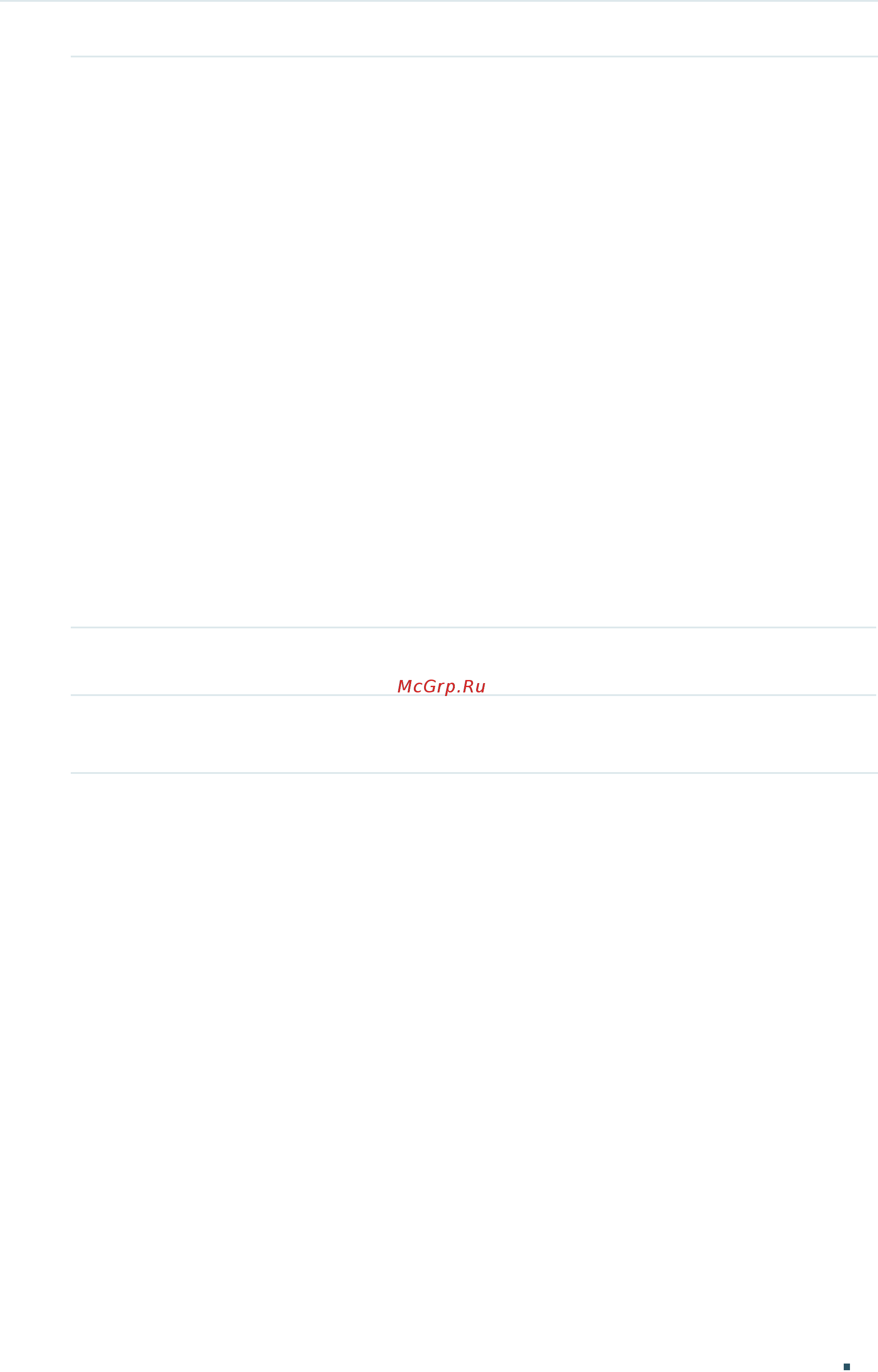 Tp-Link T1600G-52TS V4 [76/958] Reboot schedule settings