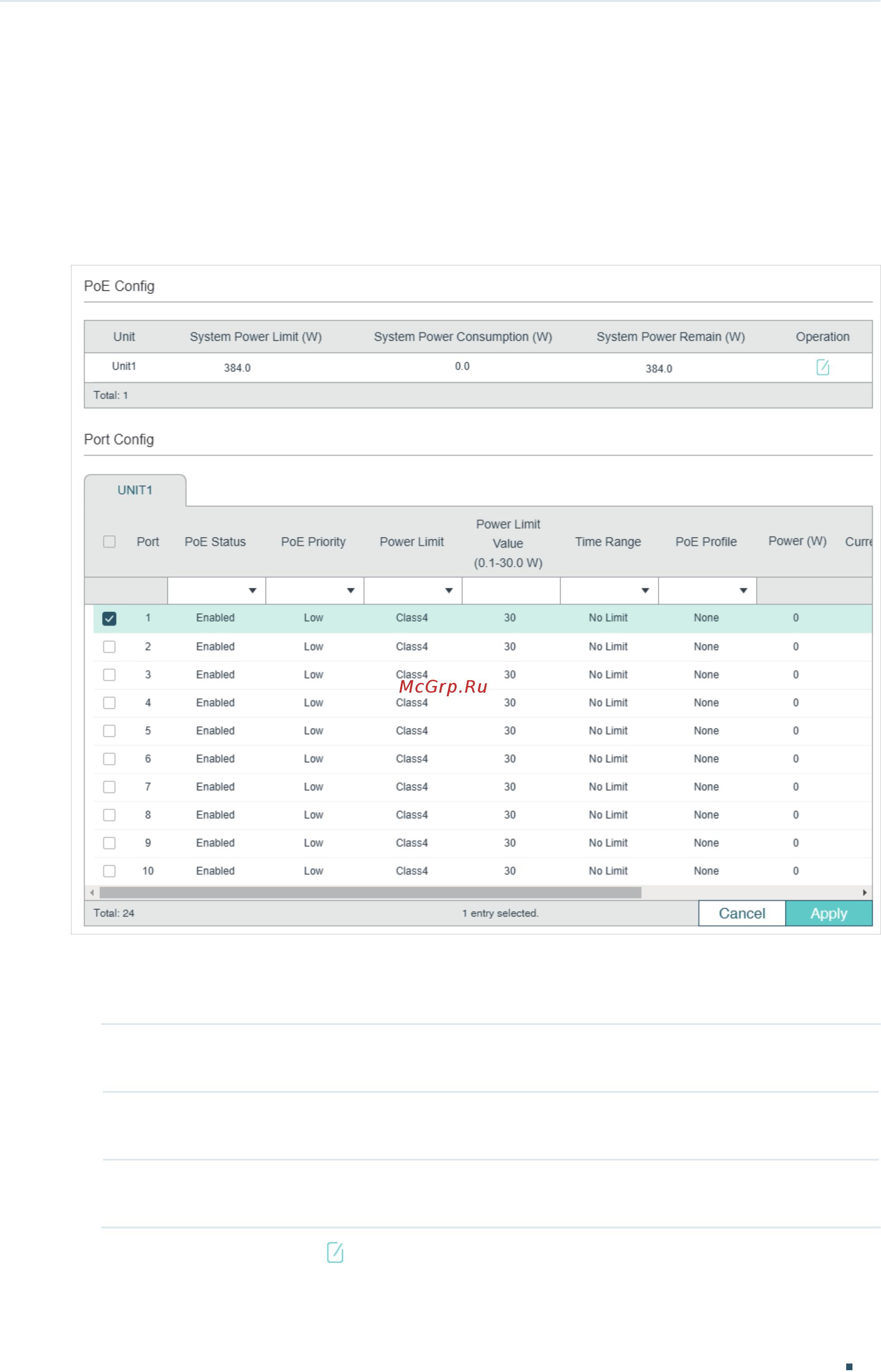Tp-Link T1600G-52TS V4 [81/958] Using the gui