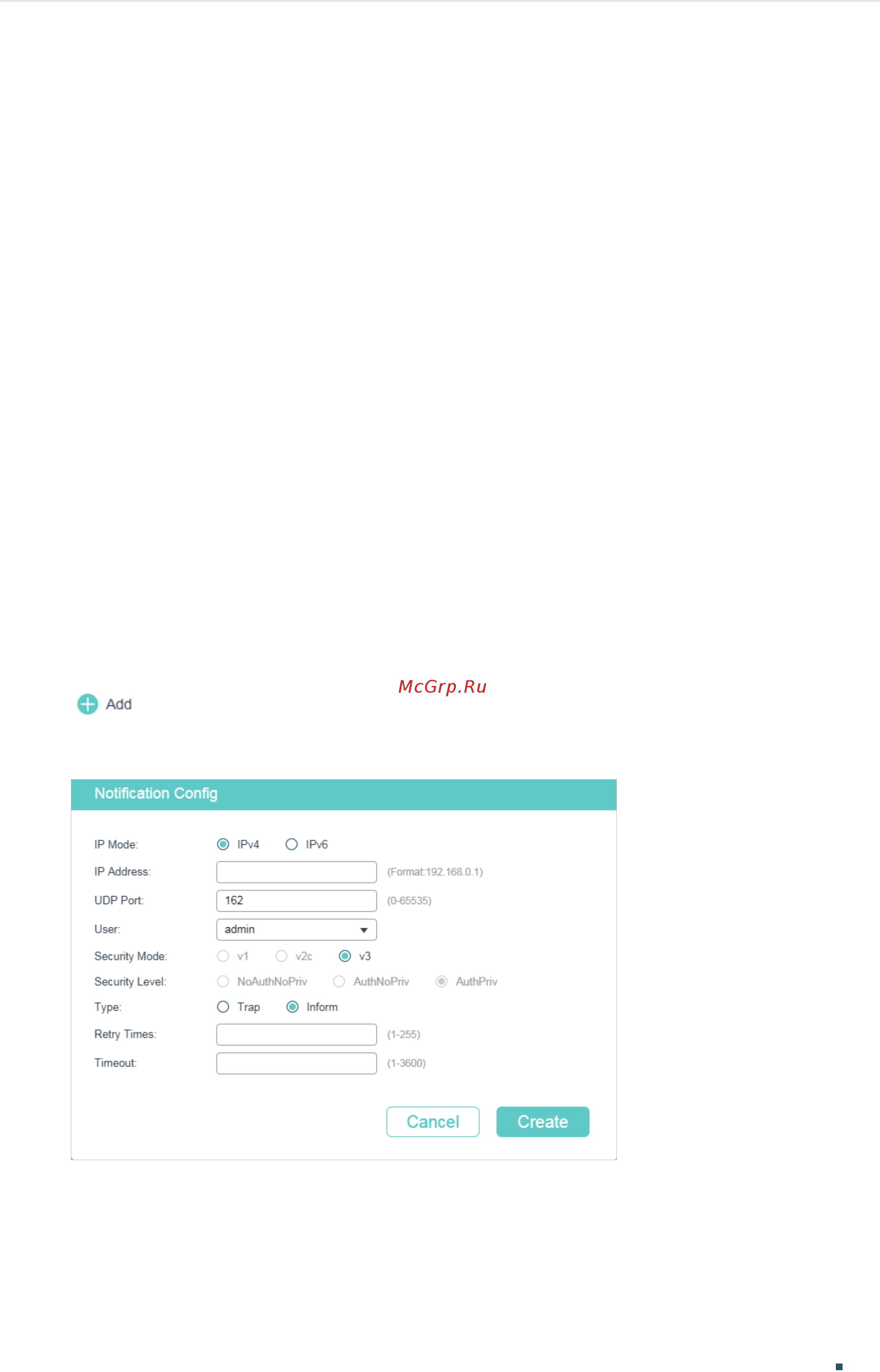 Tp-Link T1600G-52TS V4 [893/958] Notification configurations