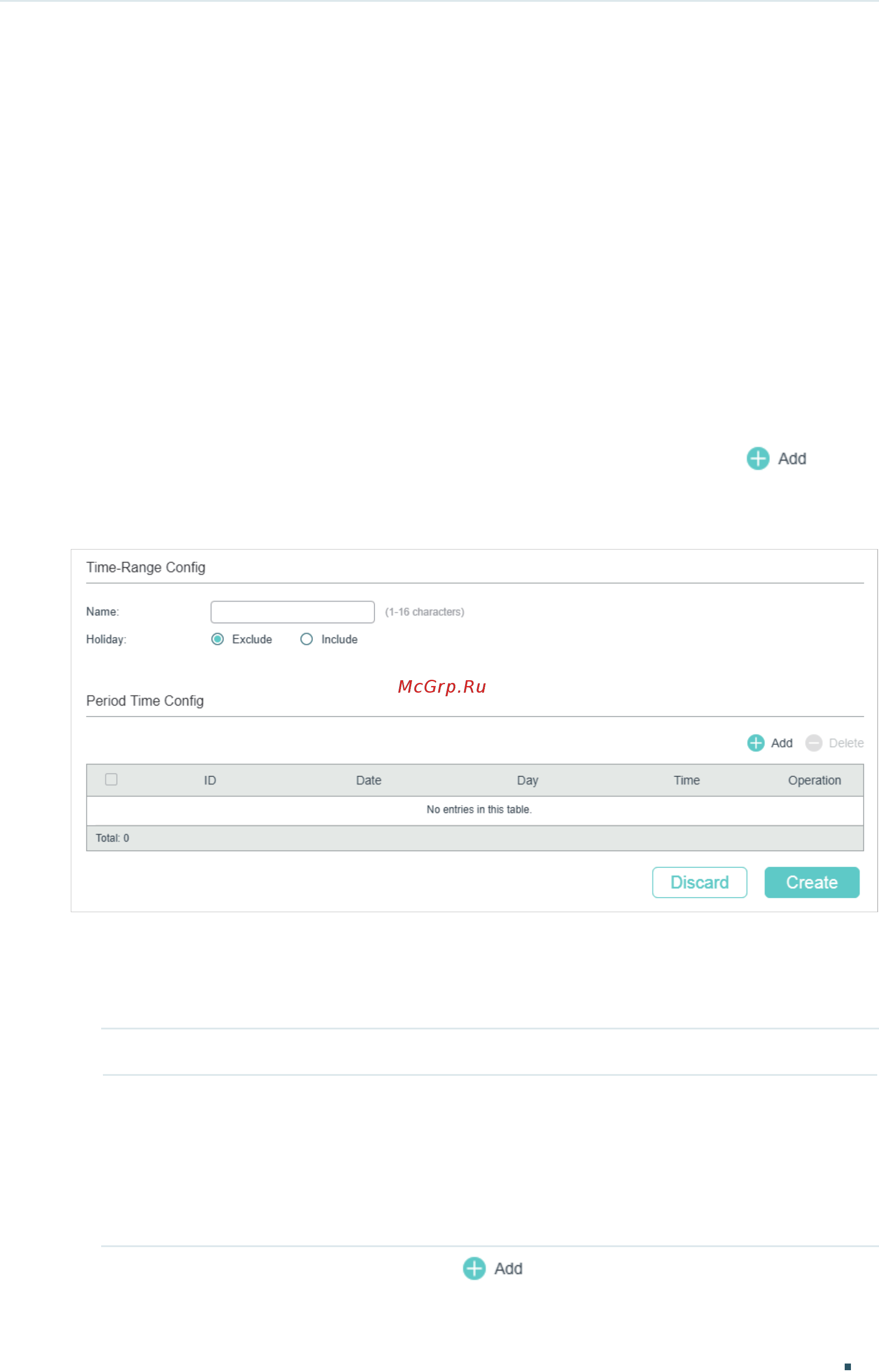 Tp-Link T1600G-52TS V4 [95/958] Using the gui