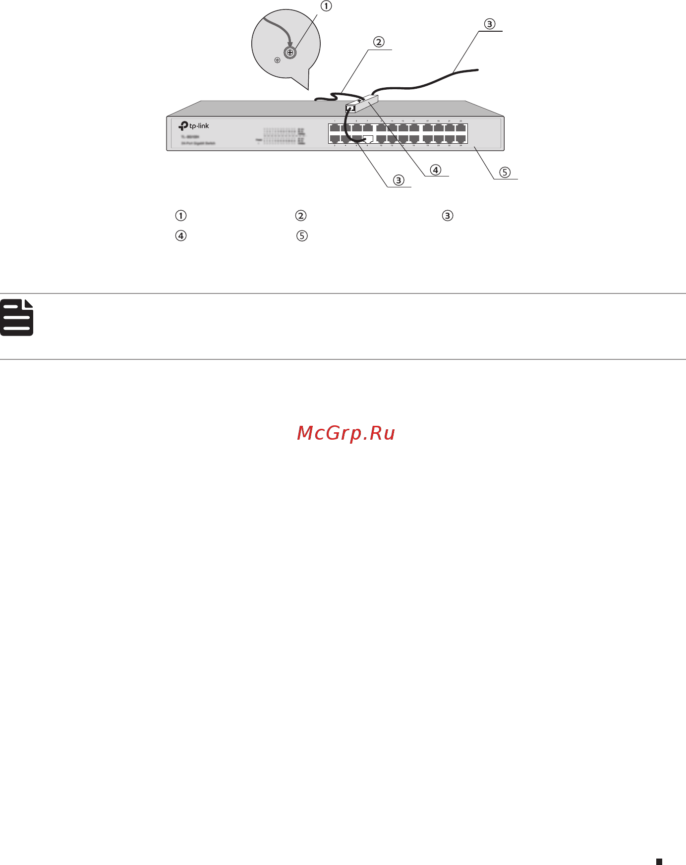 Tp-Link T1600G-52TS V2 Инструкция по установке онлайн [23/32] 394684