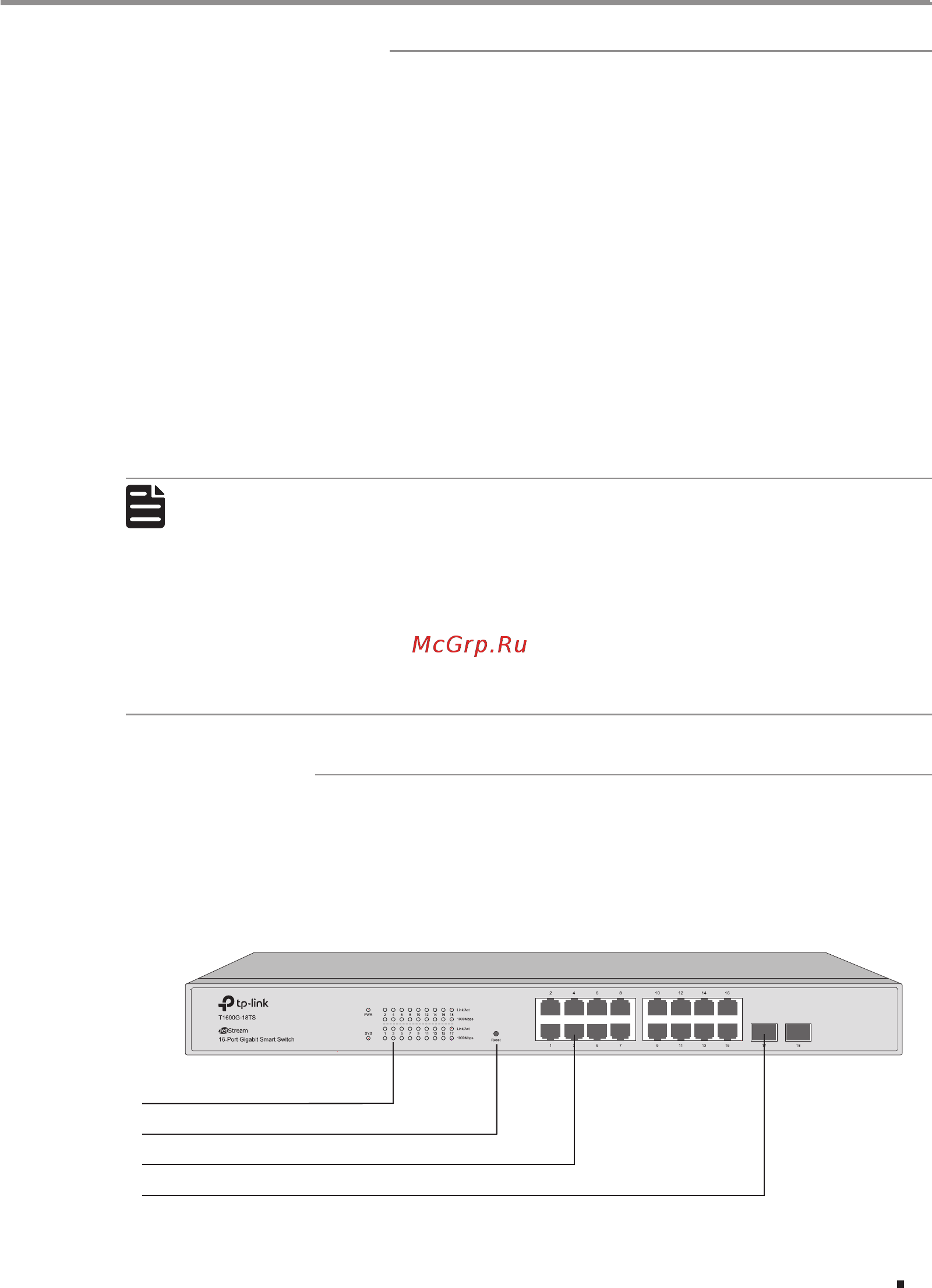 Tp-Link T1600G-18TS V1 [5/32] Chapter 1 introduction