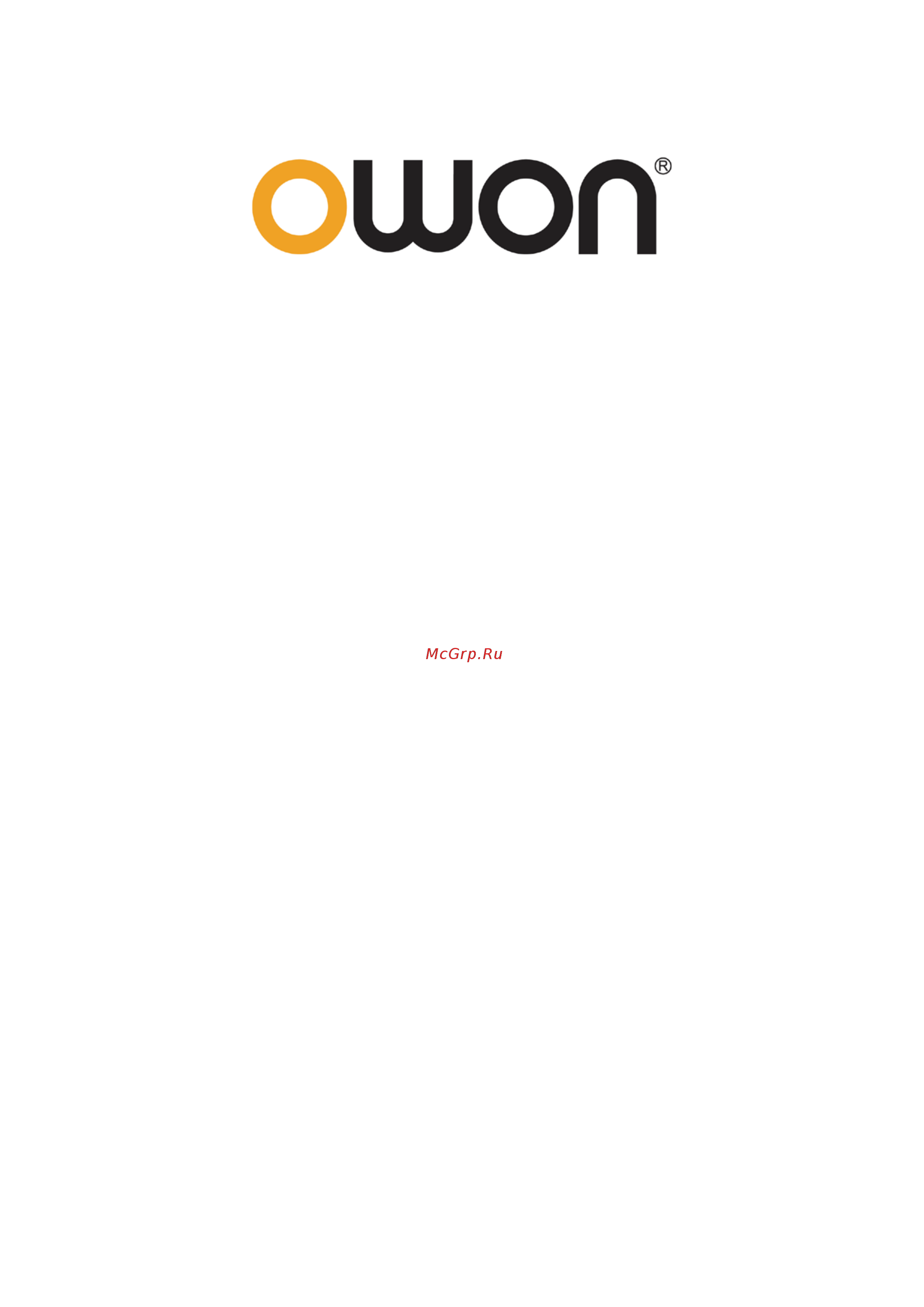 Owon SDS7102(V) Инструкция по эксплуатации(ENG) онлайн