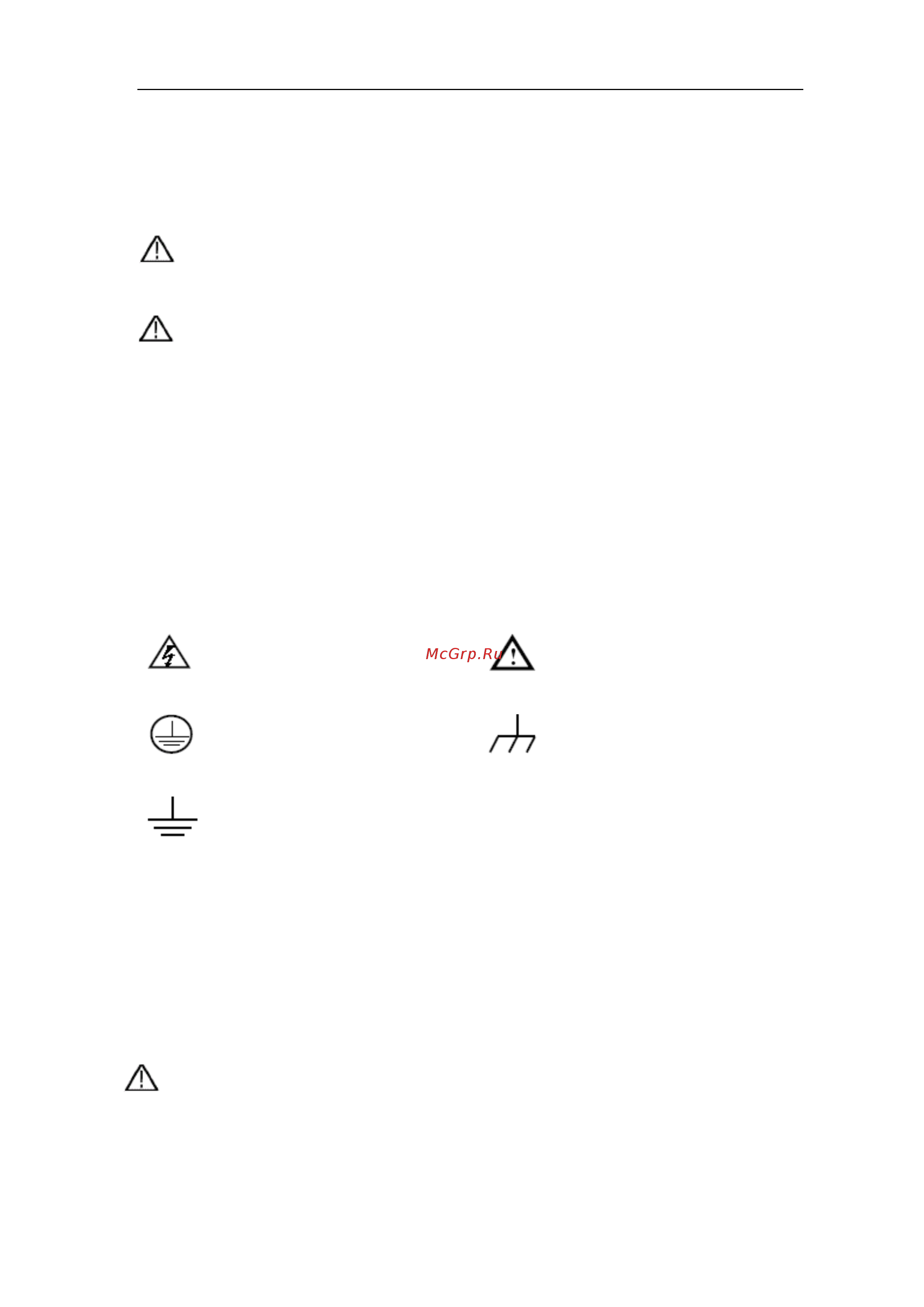 Owon SDS7072(V) [7/110] Safety terms and symbols