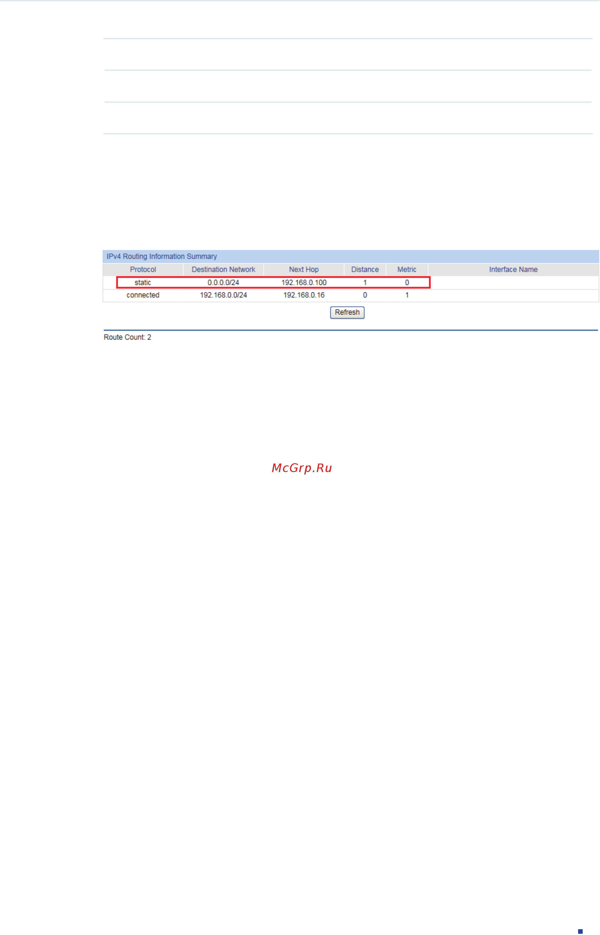 Tp-Link T1600G-52TS V1 [32/755] Click save config to save the settings