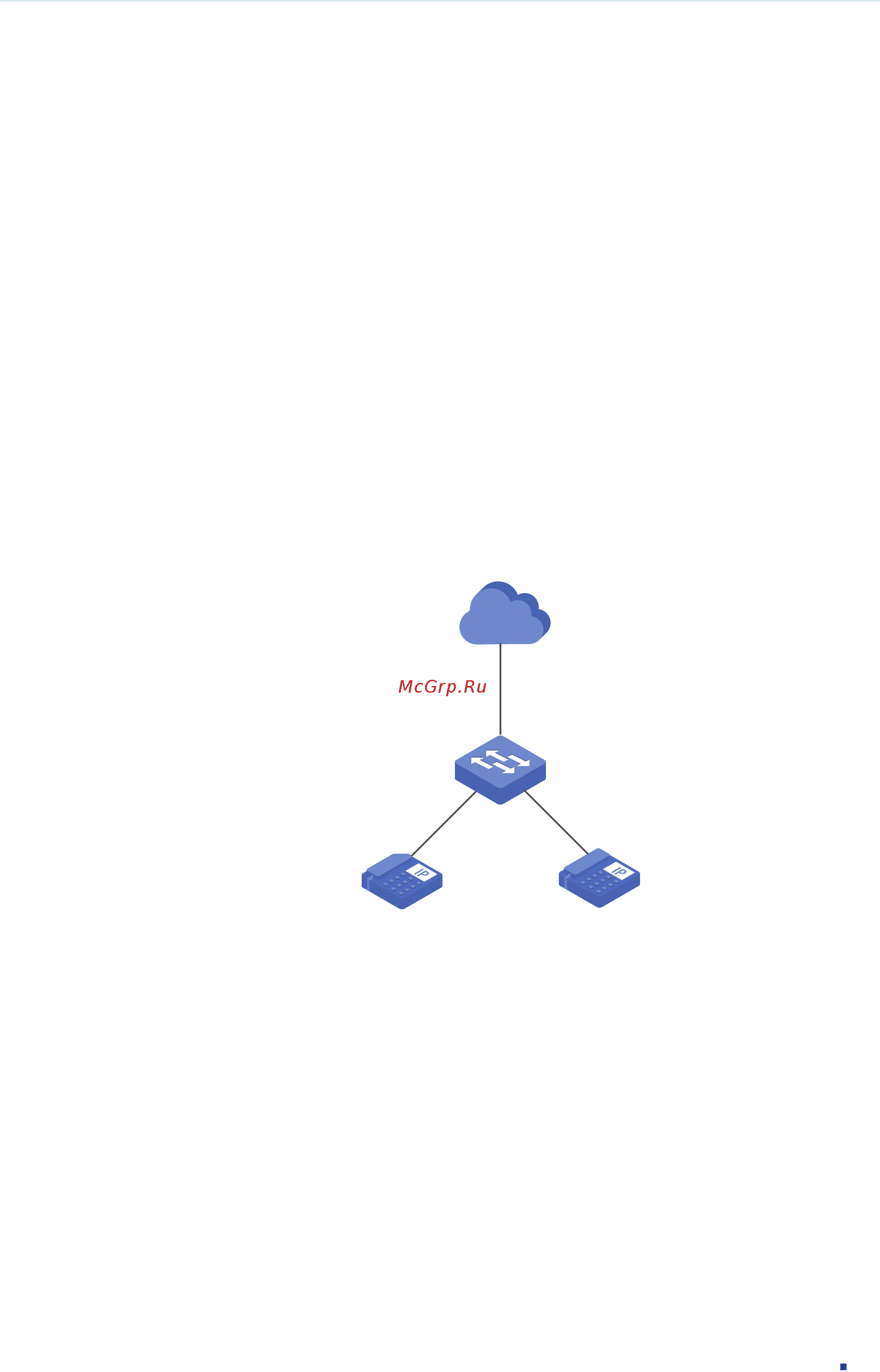 Tp-Link T1600G-52TS V1 [492/755] Overview