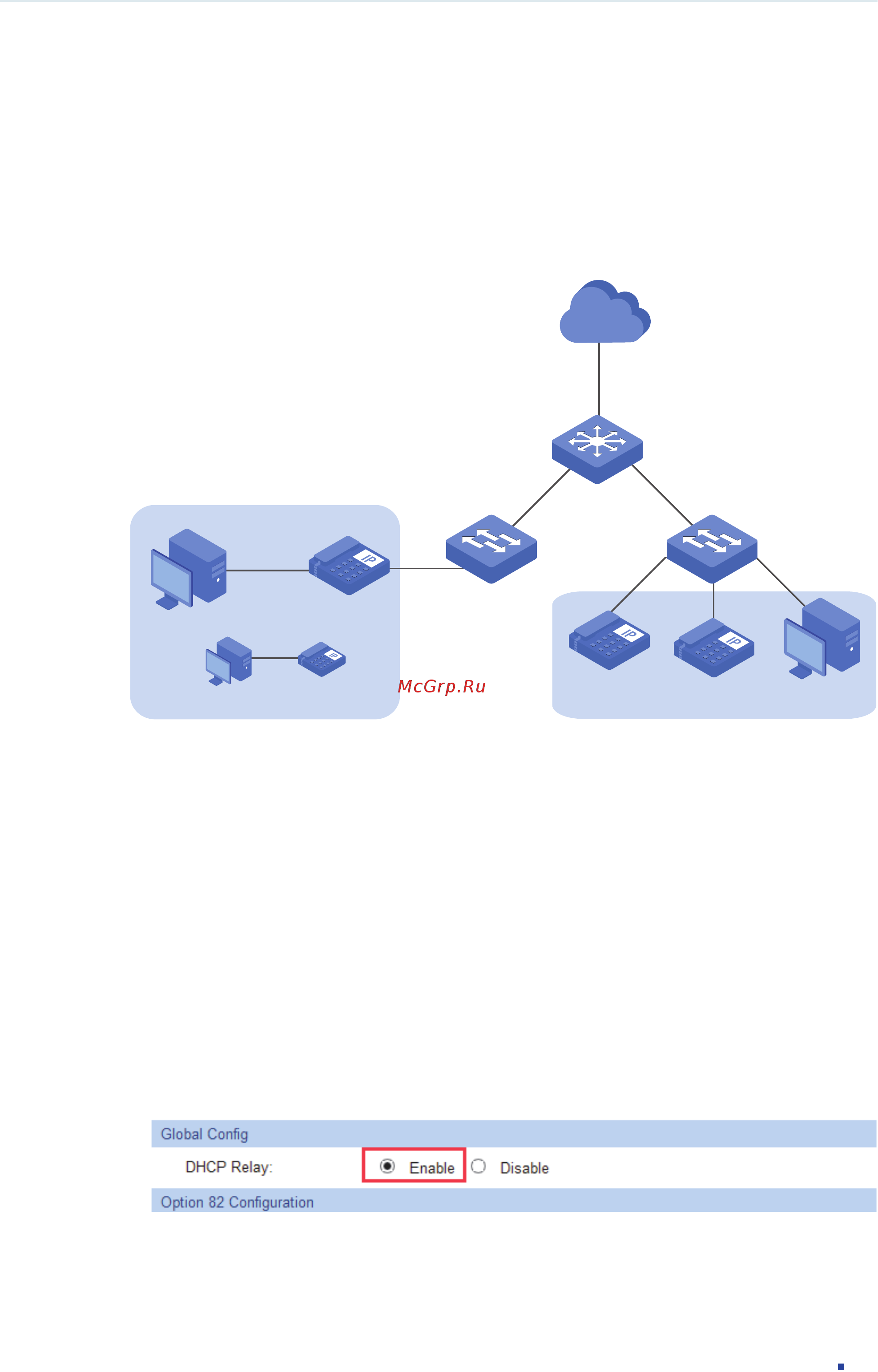 Tp-Link T1600G-52TS V1 [503/755] Using the gui