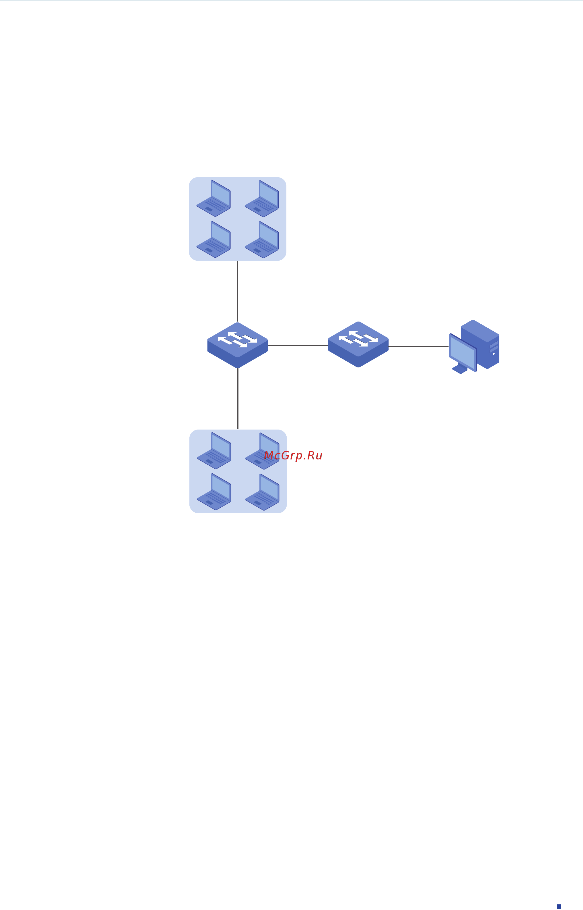 Tp-Link T1600G-52TS V1 [736/755] Network topology