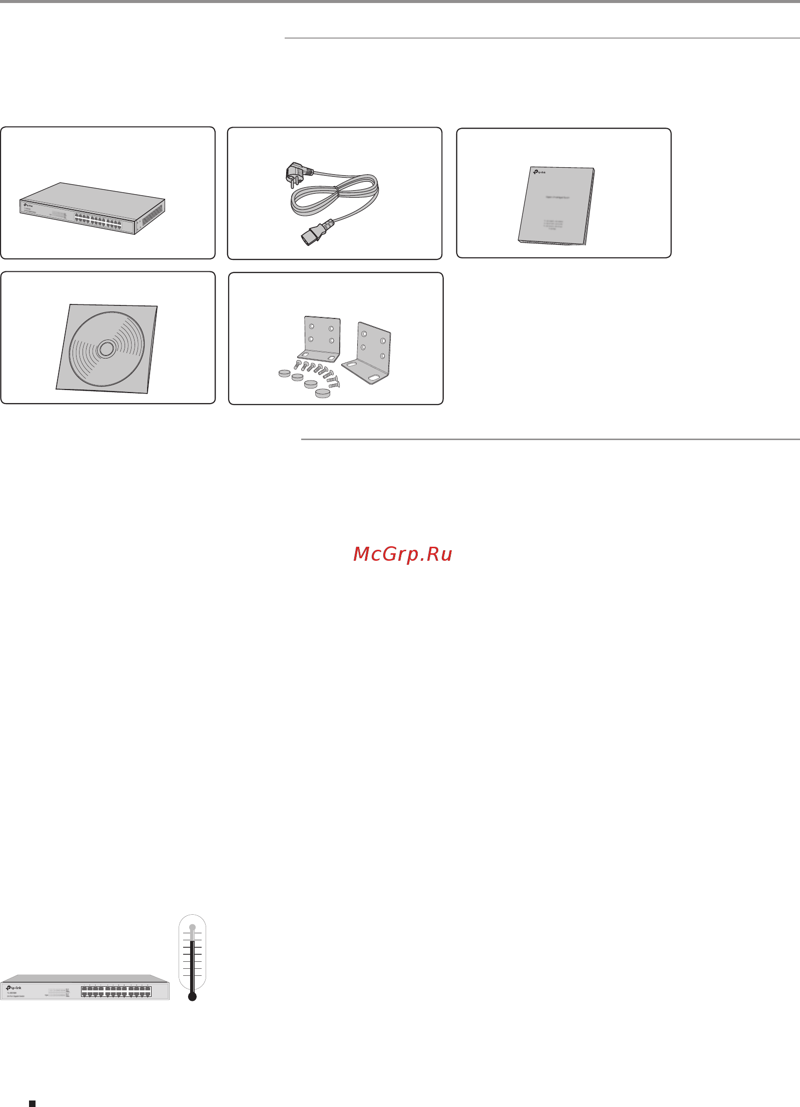 Tp-Link T1600G-52TS V3 [12/24] Site requirements