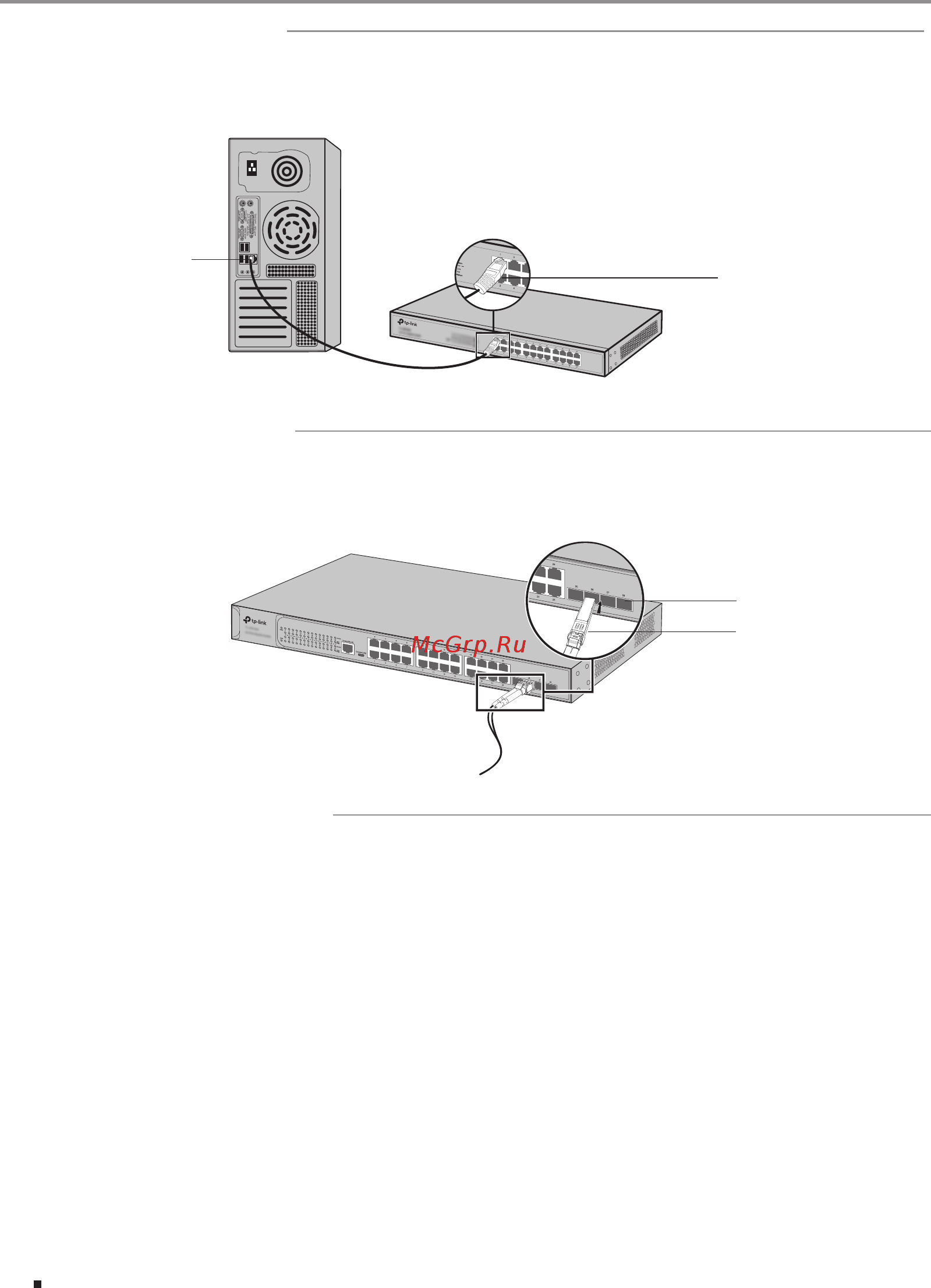 Tp-Link T1600G-52TS V3 [16/24] Chapter 3 connection