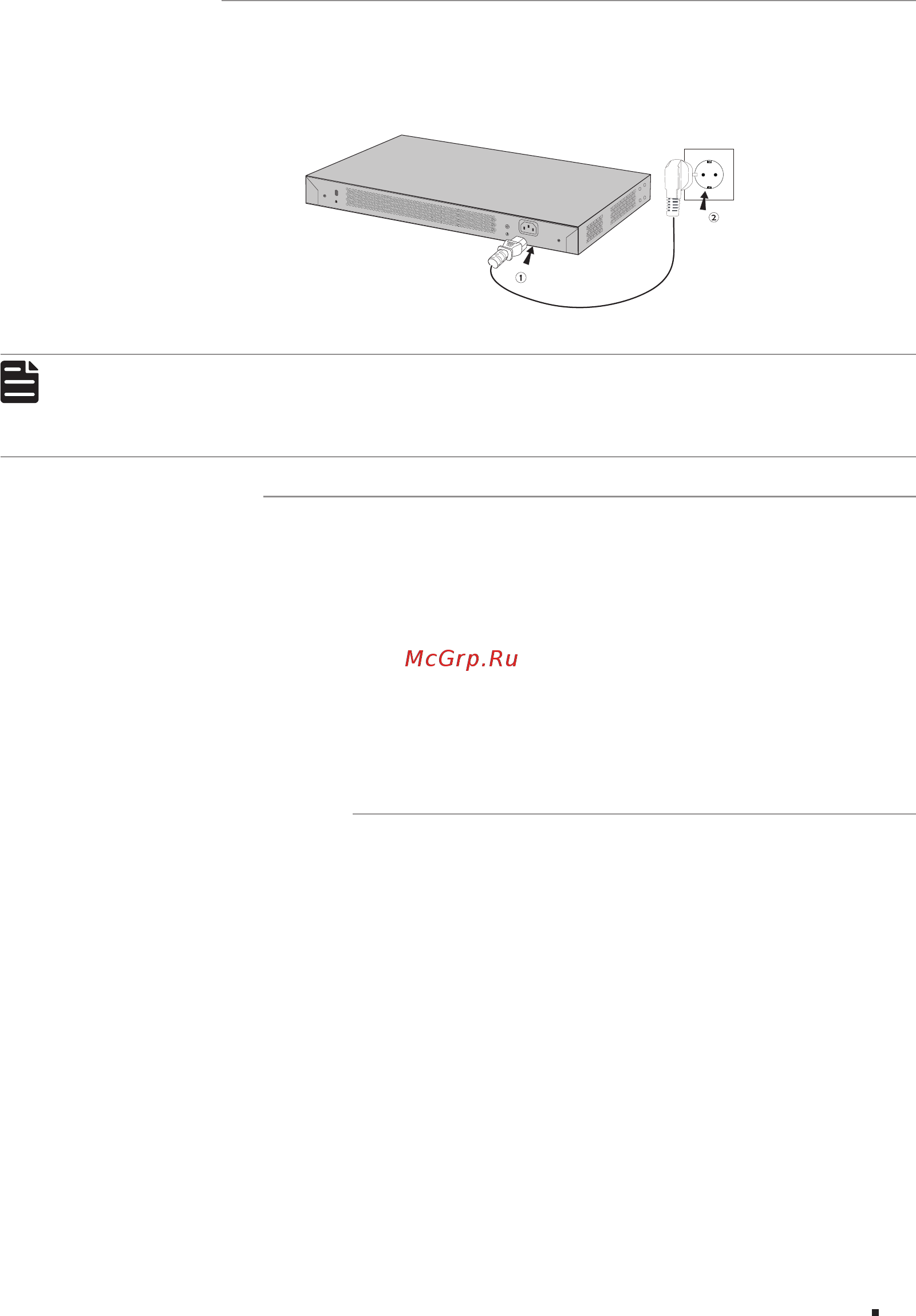Tp-Link T1500-28PCT V3 [17/24] Power on