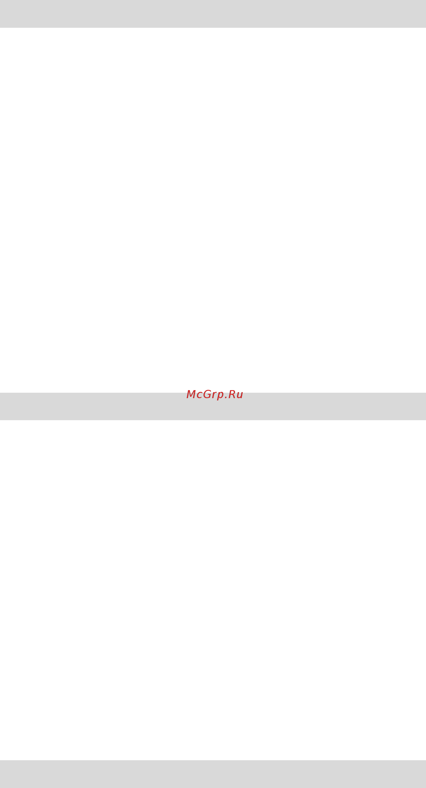 Tp-Link T1700X-16TS V3 [70/468] Command mode