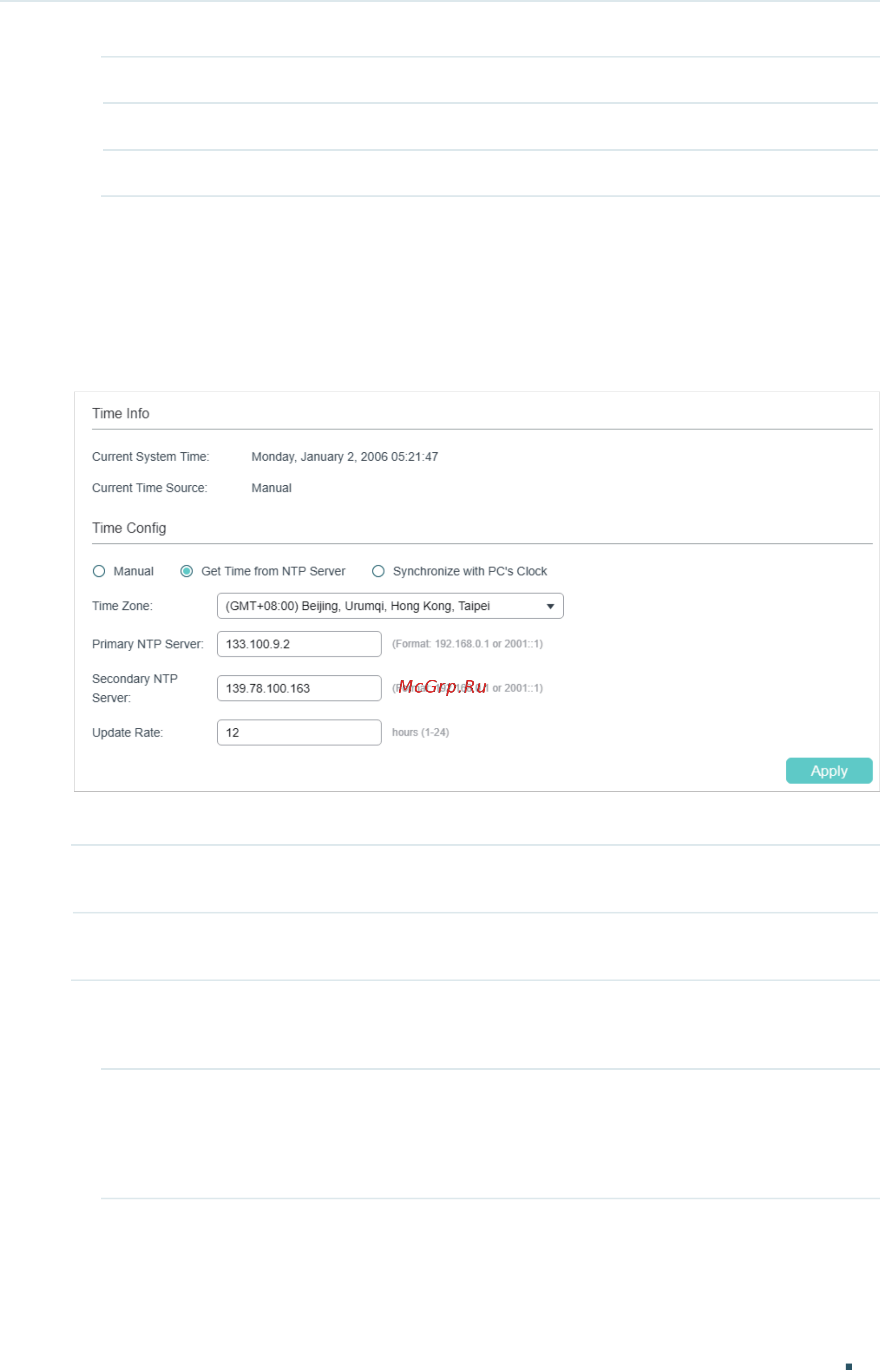 Tp-Link T1700X-16TS V3 [51/916] Configuring the system time