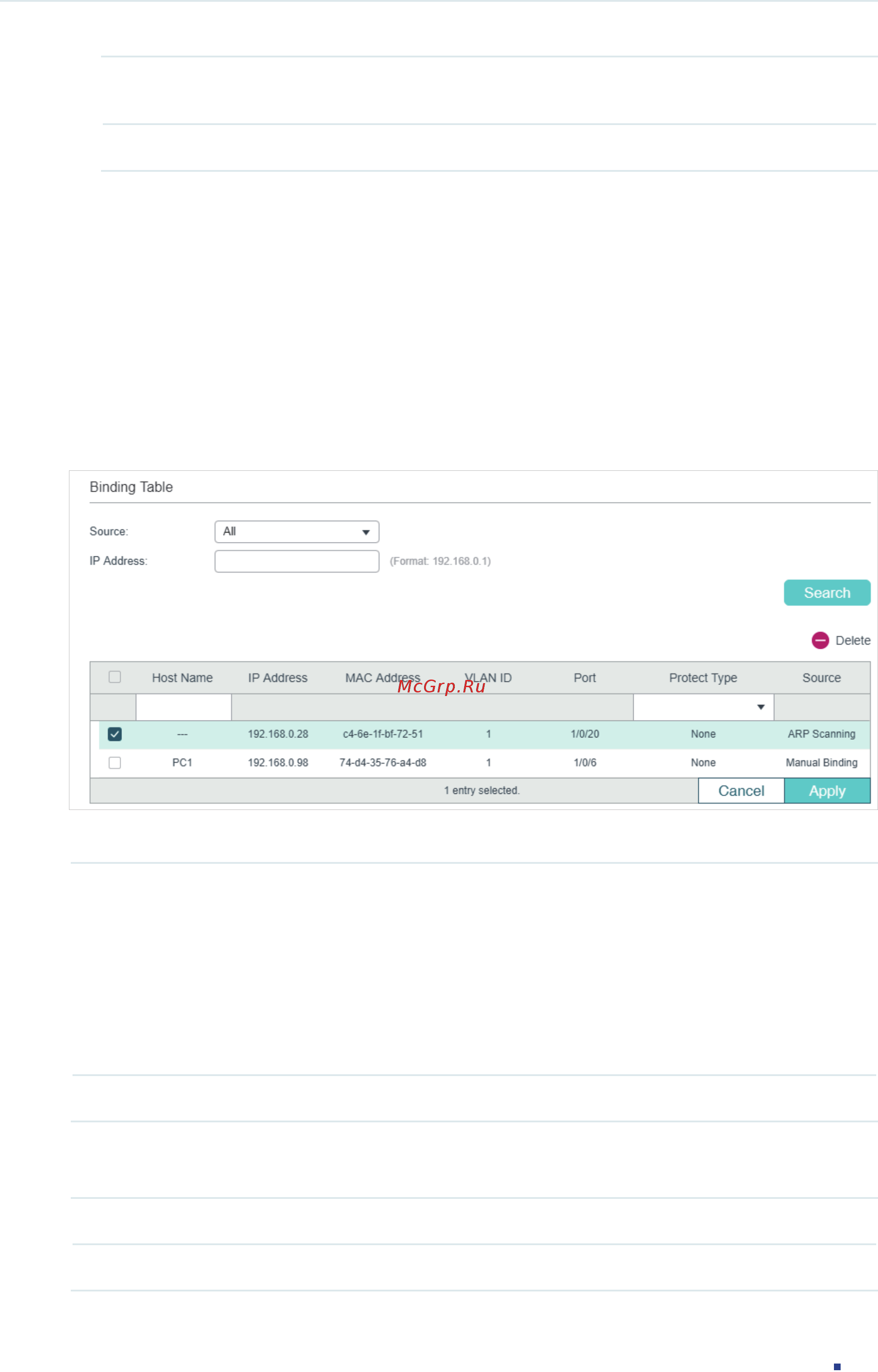Tp-Link T1700X-16TS V3 [750/916] Viewing the binding entries