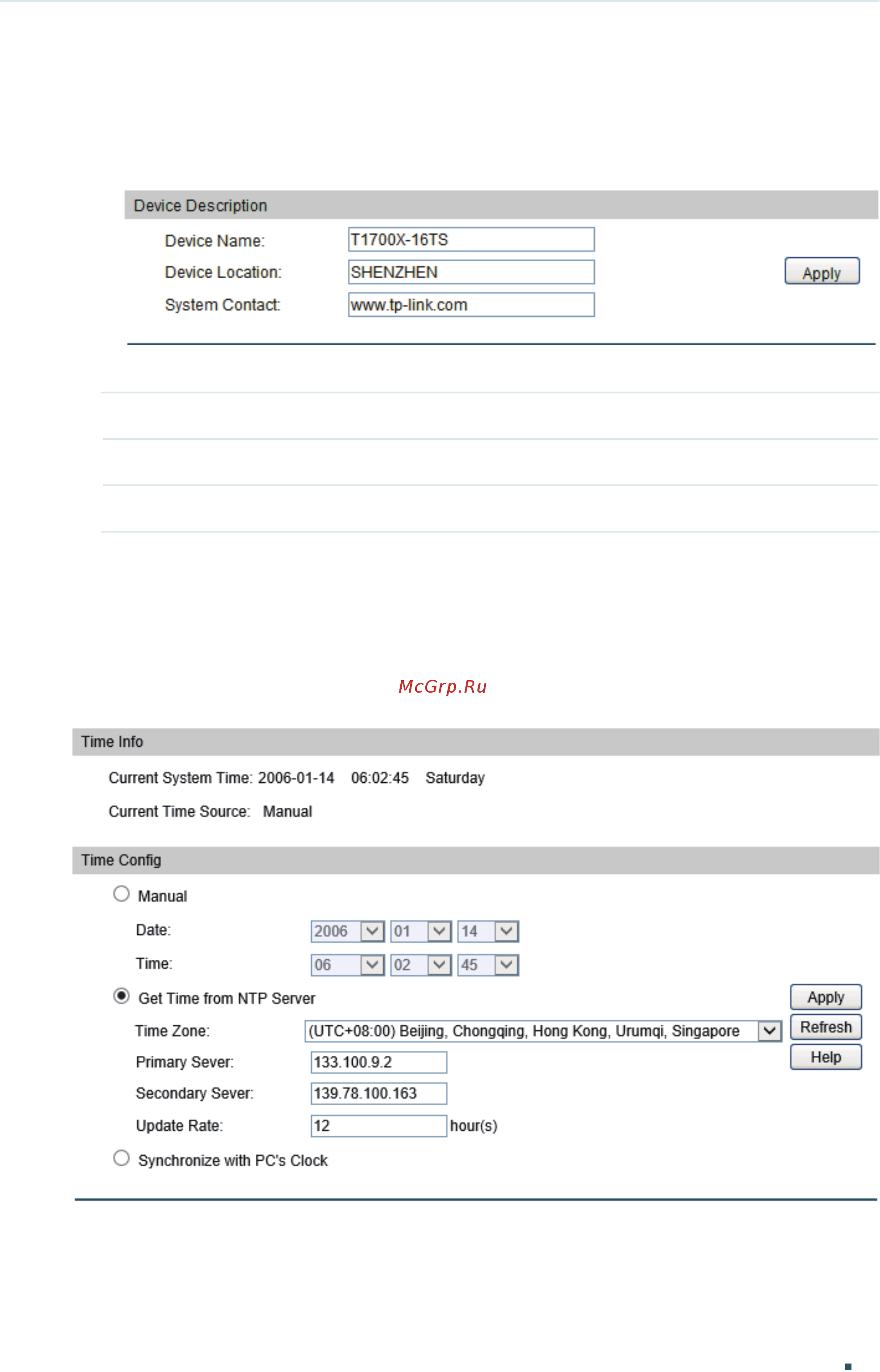Tp-Link T1700X-16TS V2 [51/764] Specifying the device description