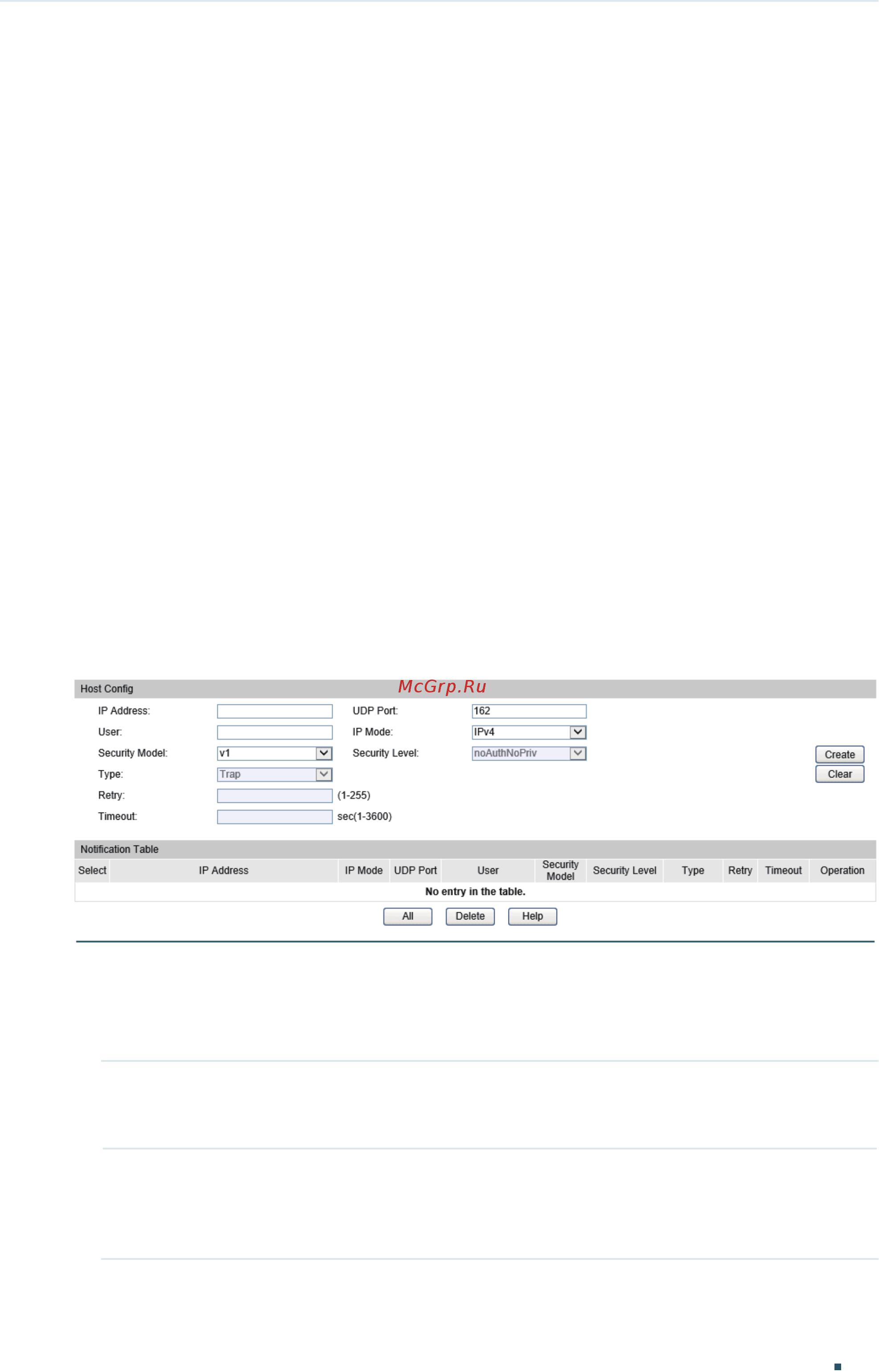 Tp-Link T1700X-16TS V2 [730/764] Notification configurations