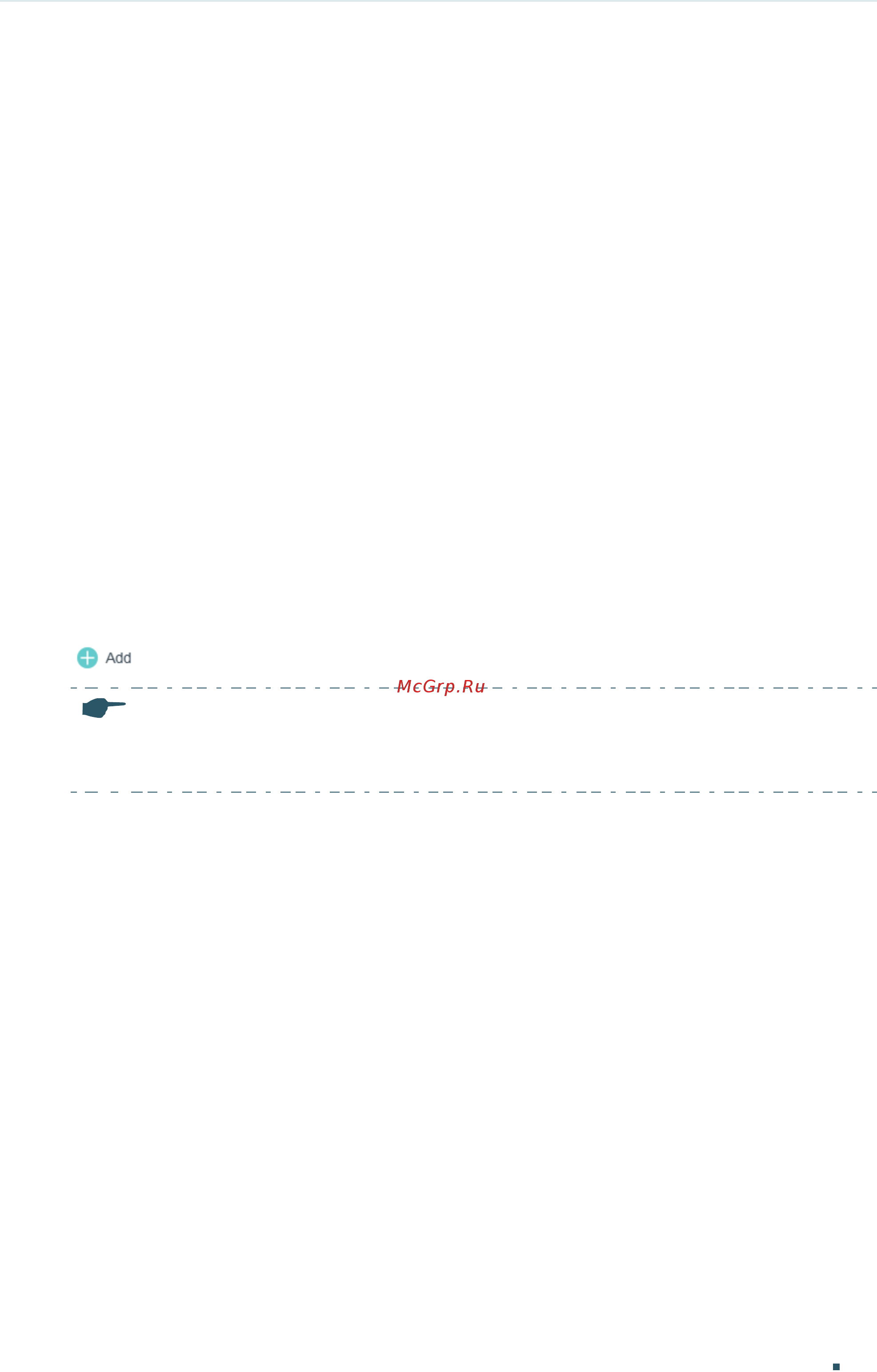 Tp-Link T1700G-28TQ V3 [268/930] Multicast filtering configuration