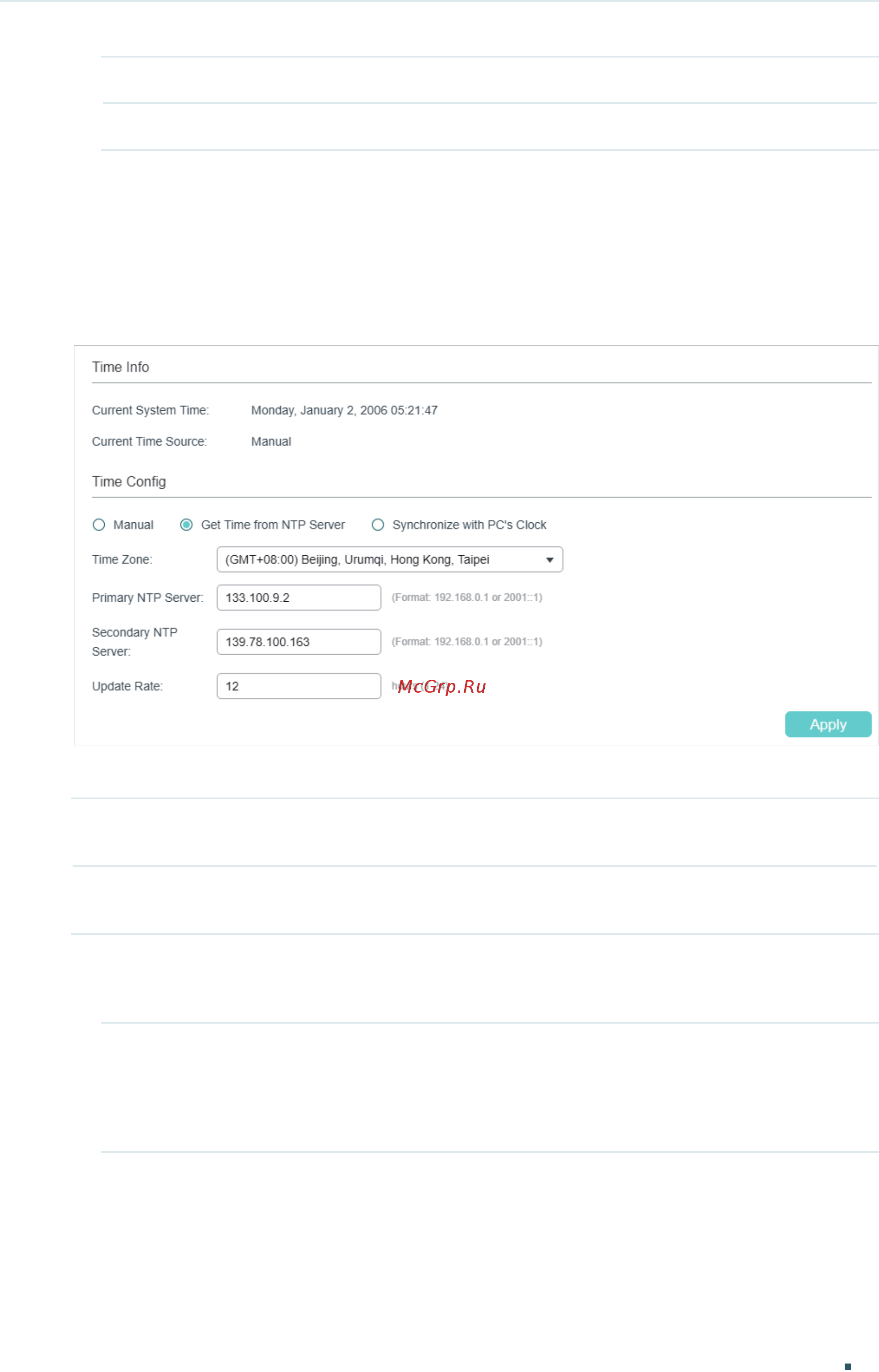 Tp-Link T1700G-28TQ V3 [51/930] Configuring the system time