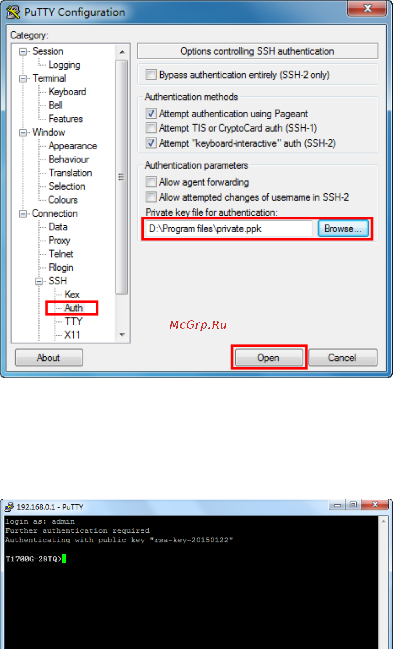 Tp-Link T1700G-28TQ V2 [26/354] Cli command modes