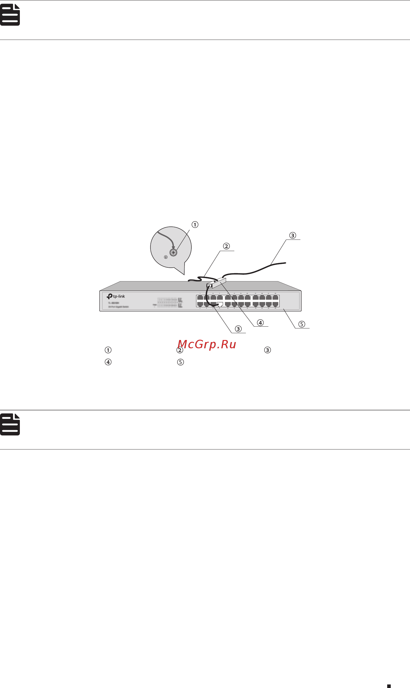 Tp-Link T1700G-28TQ V2 Инструкция по установке онлайн [19/28] 394694