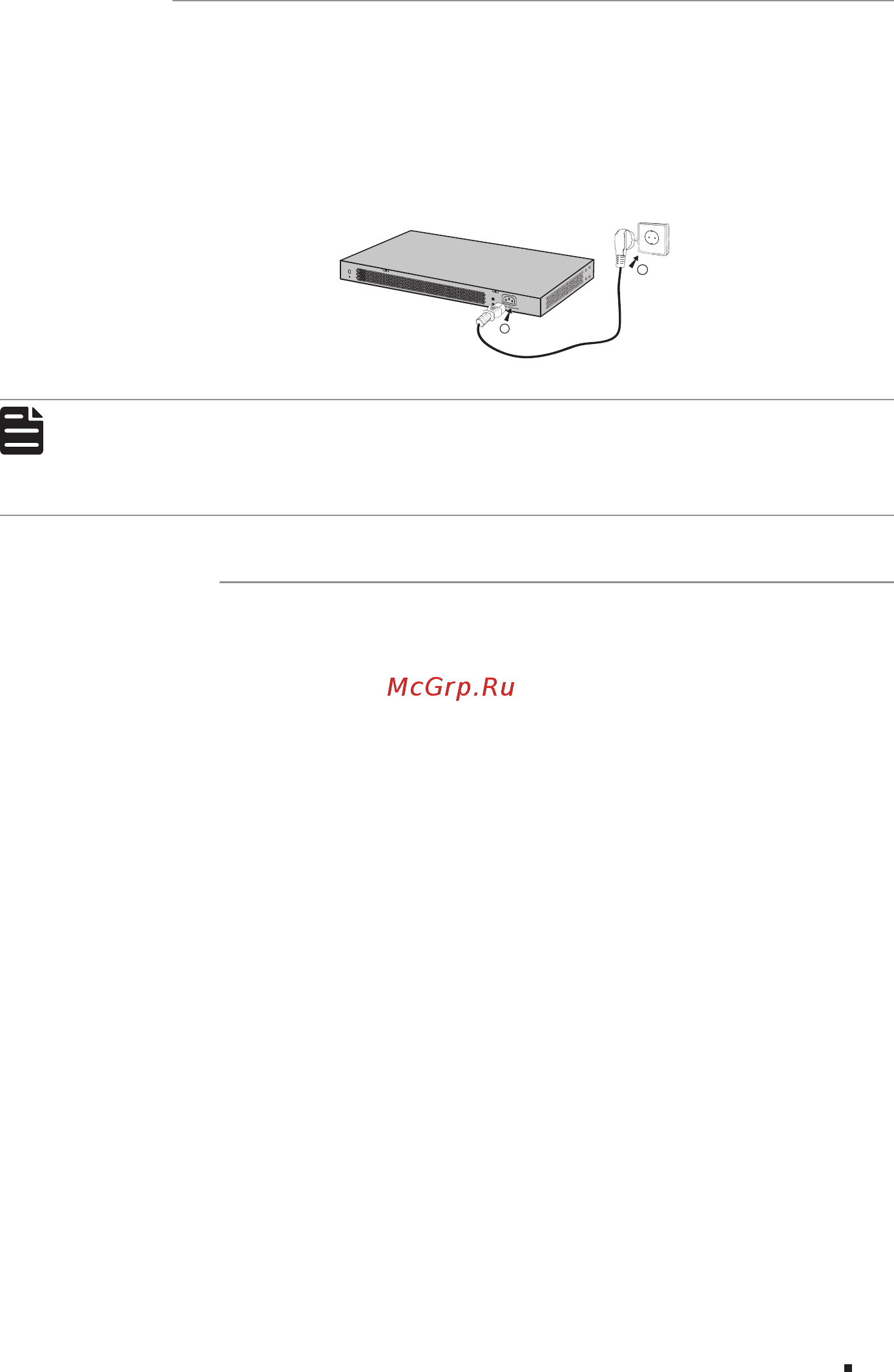 Tp-Link T1700G-28TQ V2 [21/28] Power on