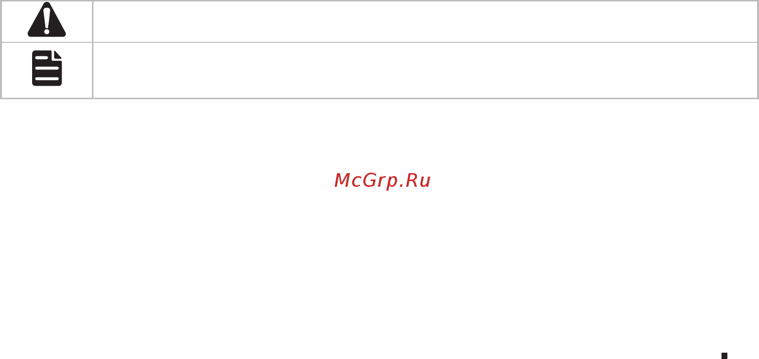 Tp-Link T1700G-28TQ V2 [3/28] Related document