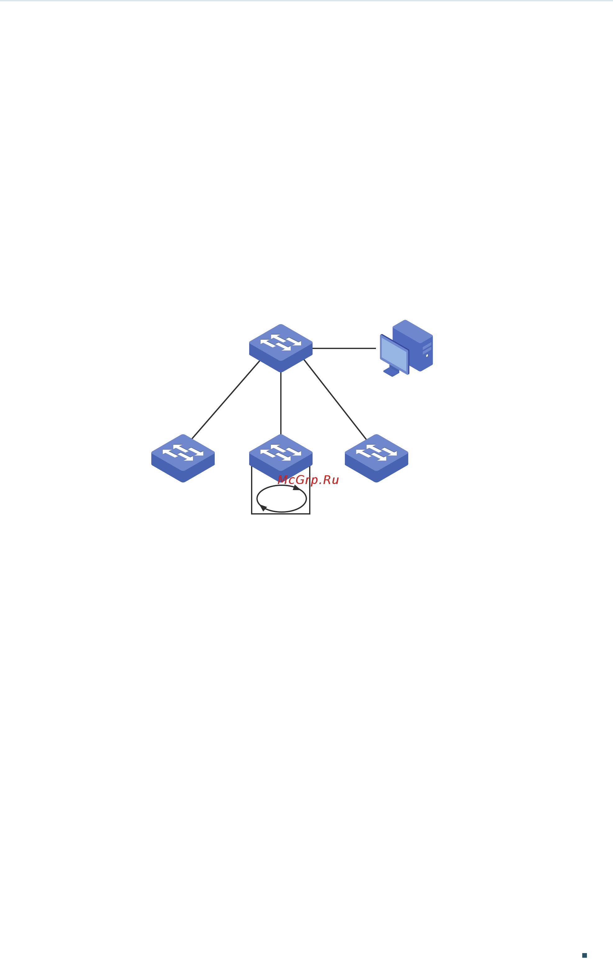 Tp-Link T1700G-28TQ V2 [150/772] Using the gui