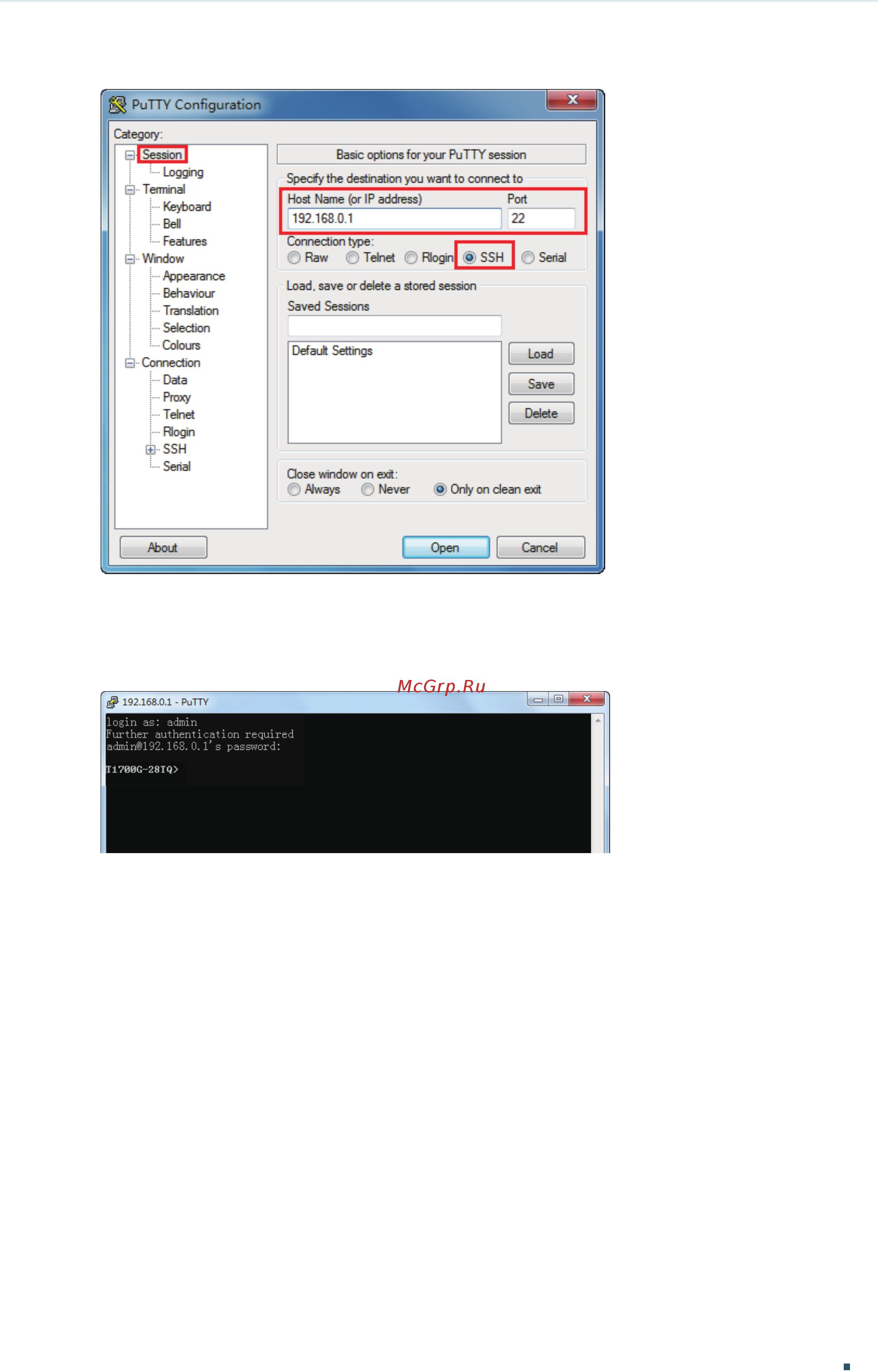 Tp-Link T1700G-28TQ V2 [40/772] Key authentication mode