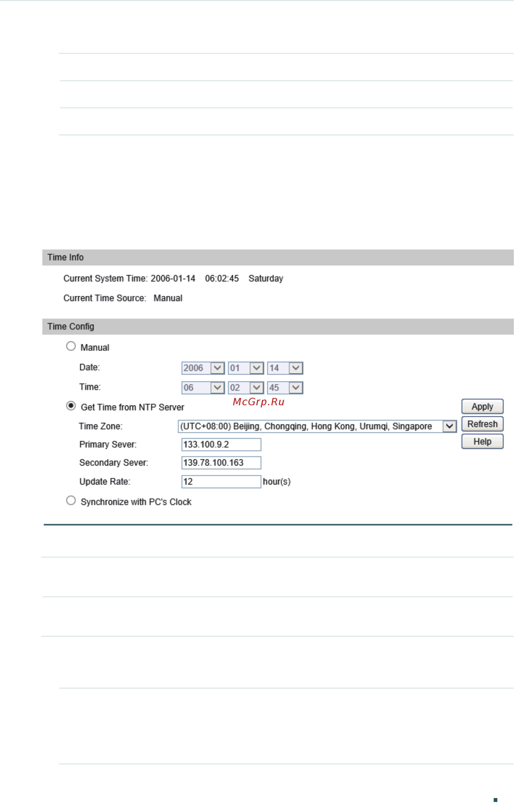 Tp-Link T1700G-28TQ V2 [52/772] In the time config section follow these steps to configure the system time