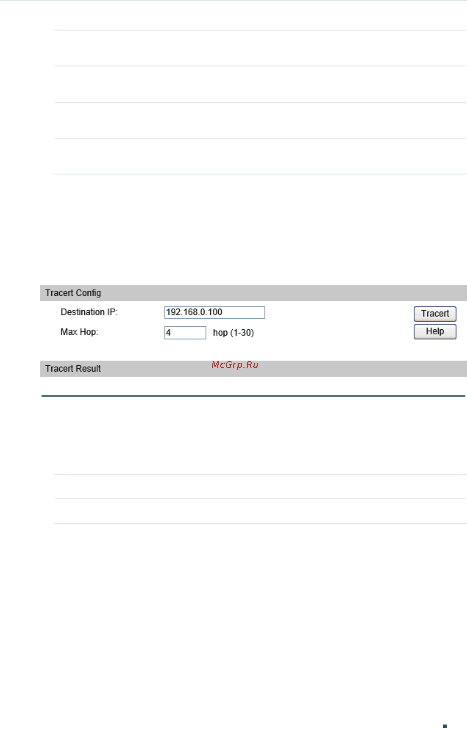 Tp-Link T1700G-28TQ V2 [716/772] Configuring the tracert test