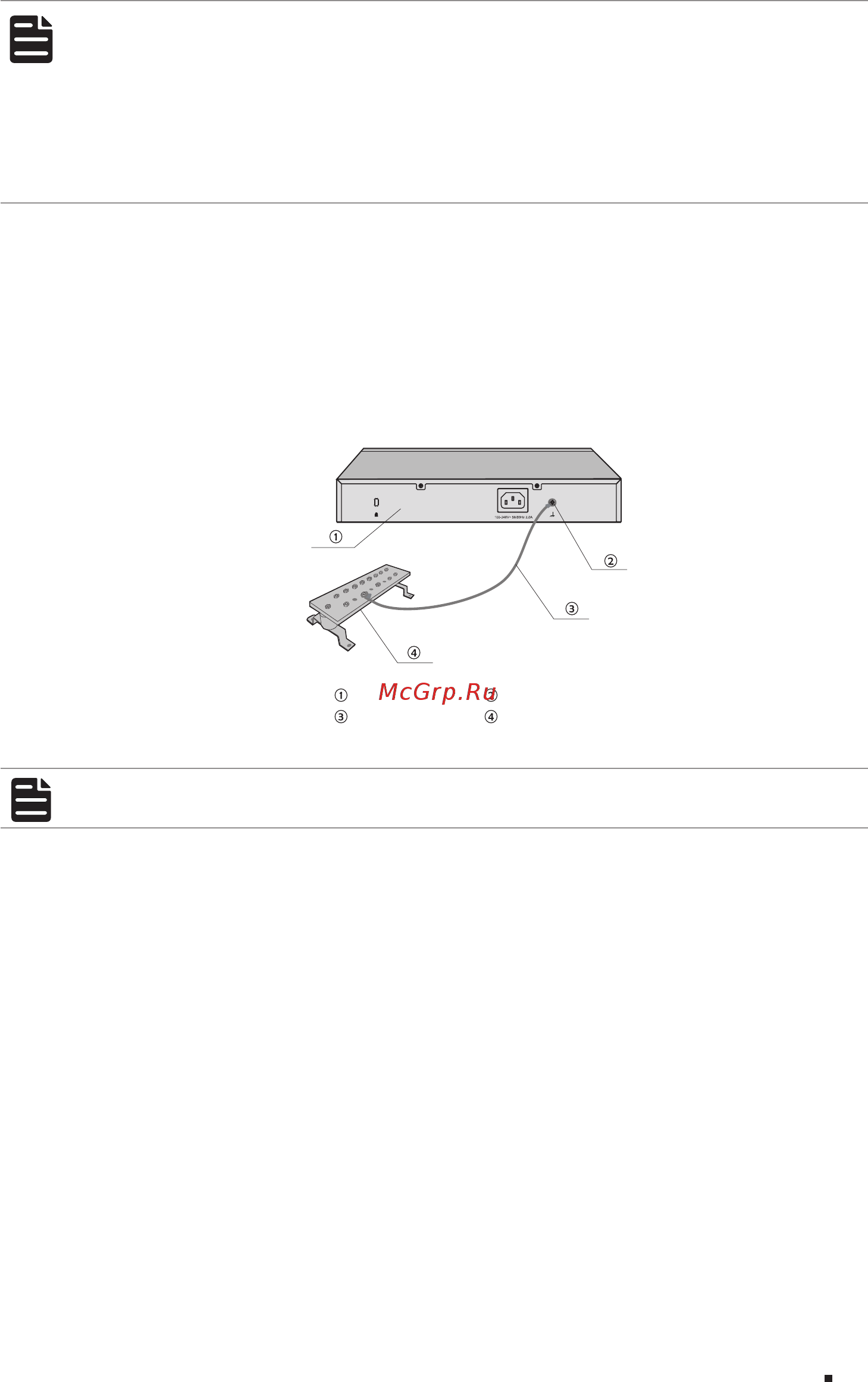 Tp-Link T1500-28PCT V2 [17/28] Connecting to the grounding bar