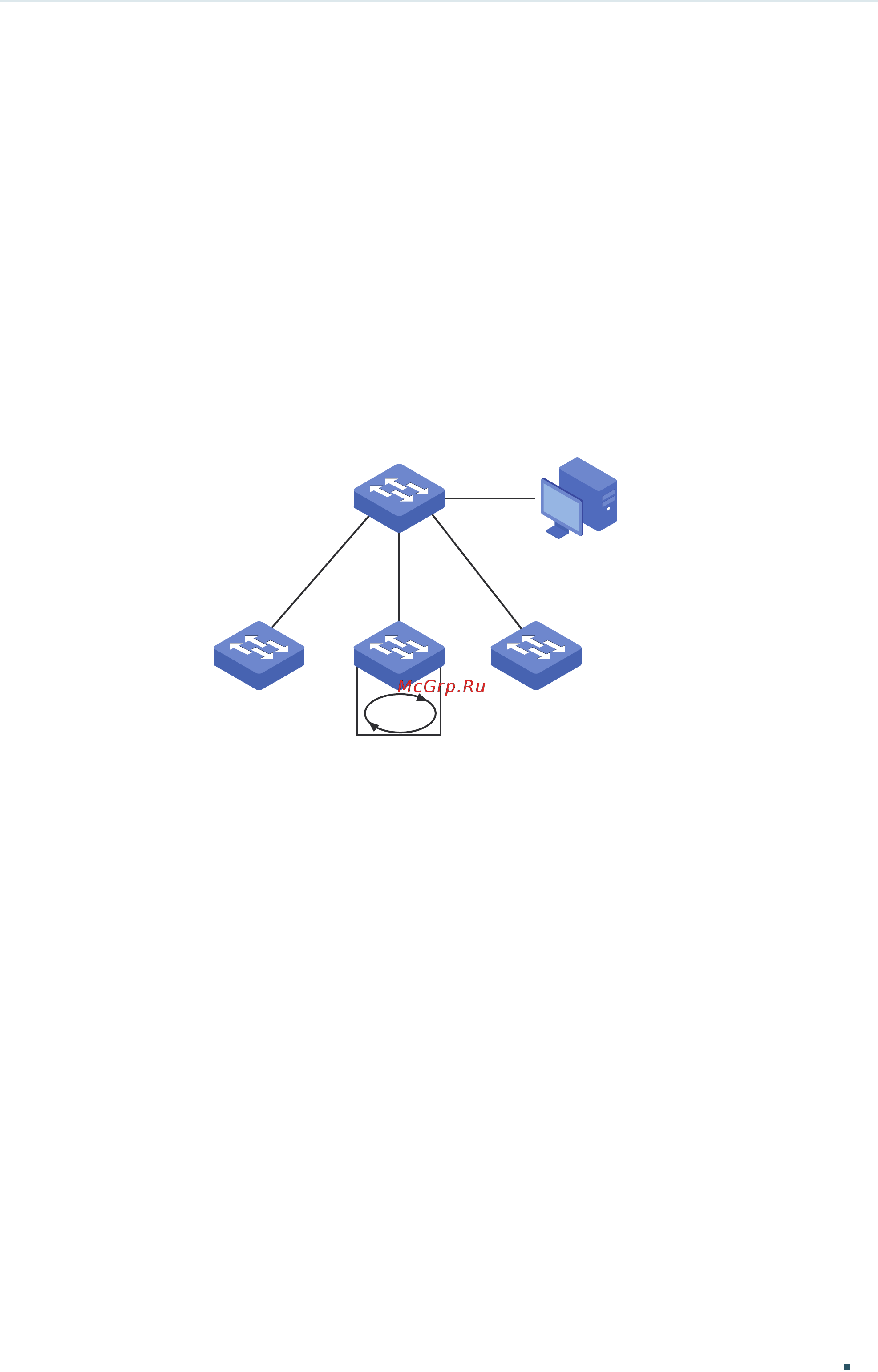 Tp-Link T1500-28TC V1 [118/619] Network requirements
