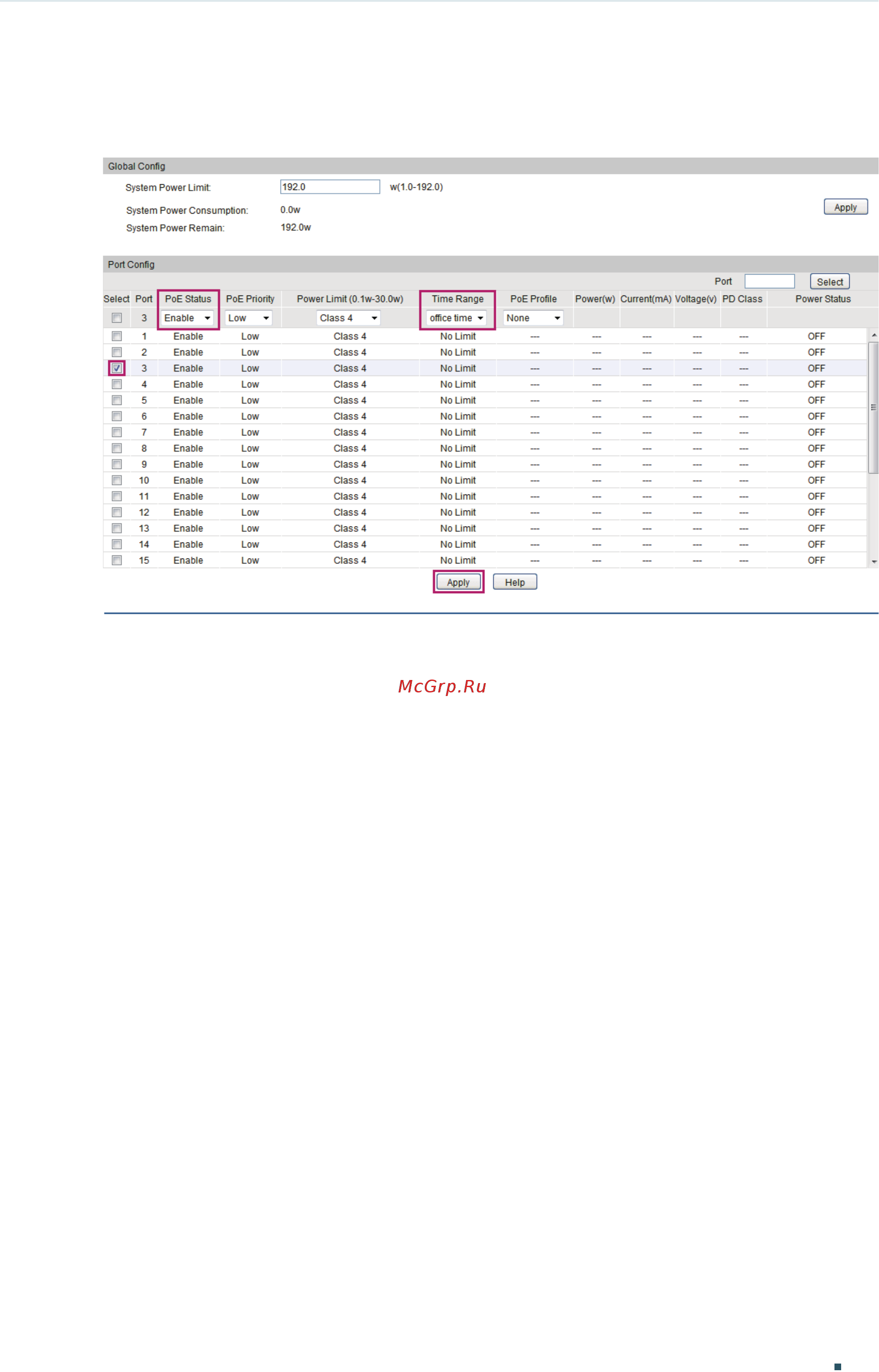 Tp-Link T1500-28TC V1 [382/619] Using the cli