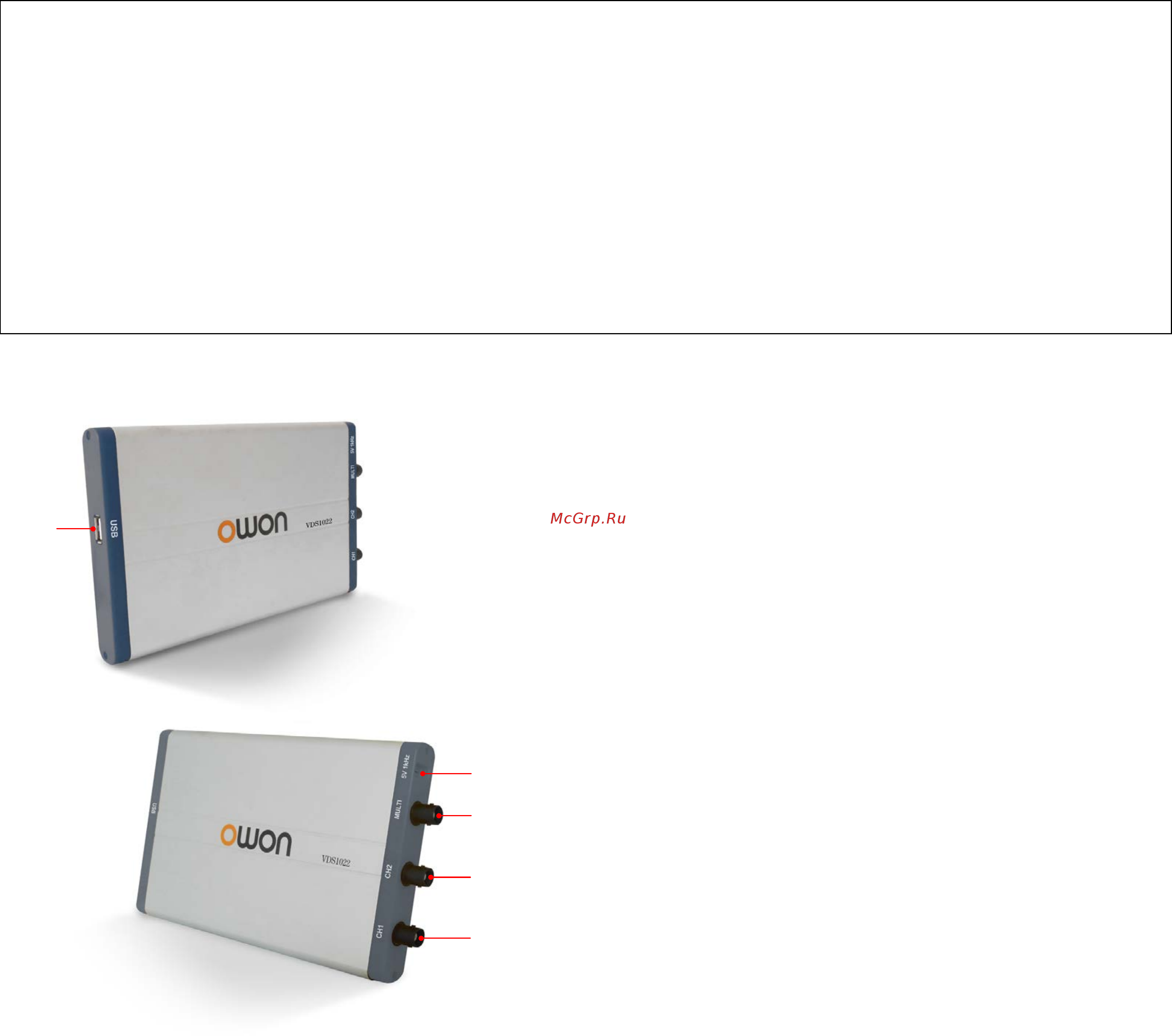 Owon VDS3104L [5/40] Vds1022 i vds2052 i