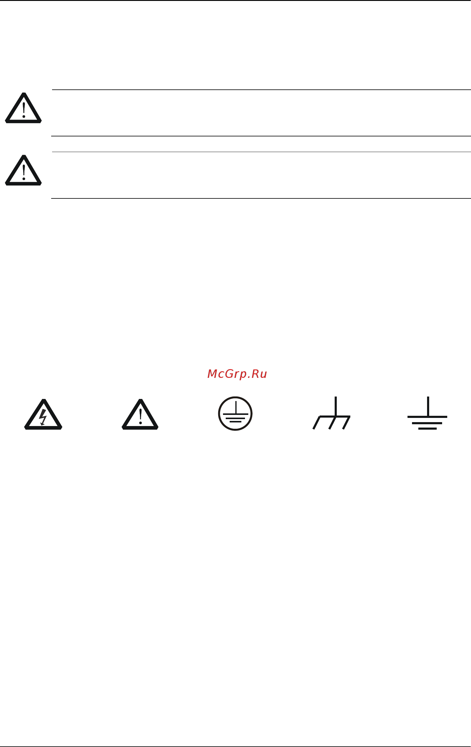 Rigol MSO5354 [6/360] Safety notices and symbols