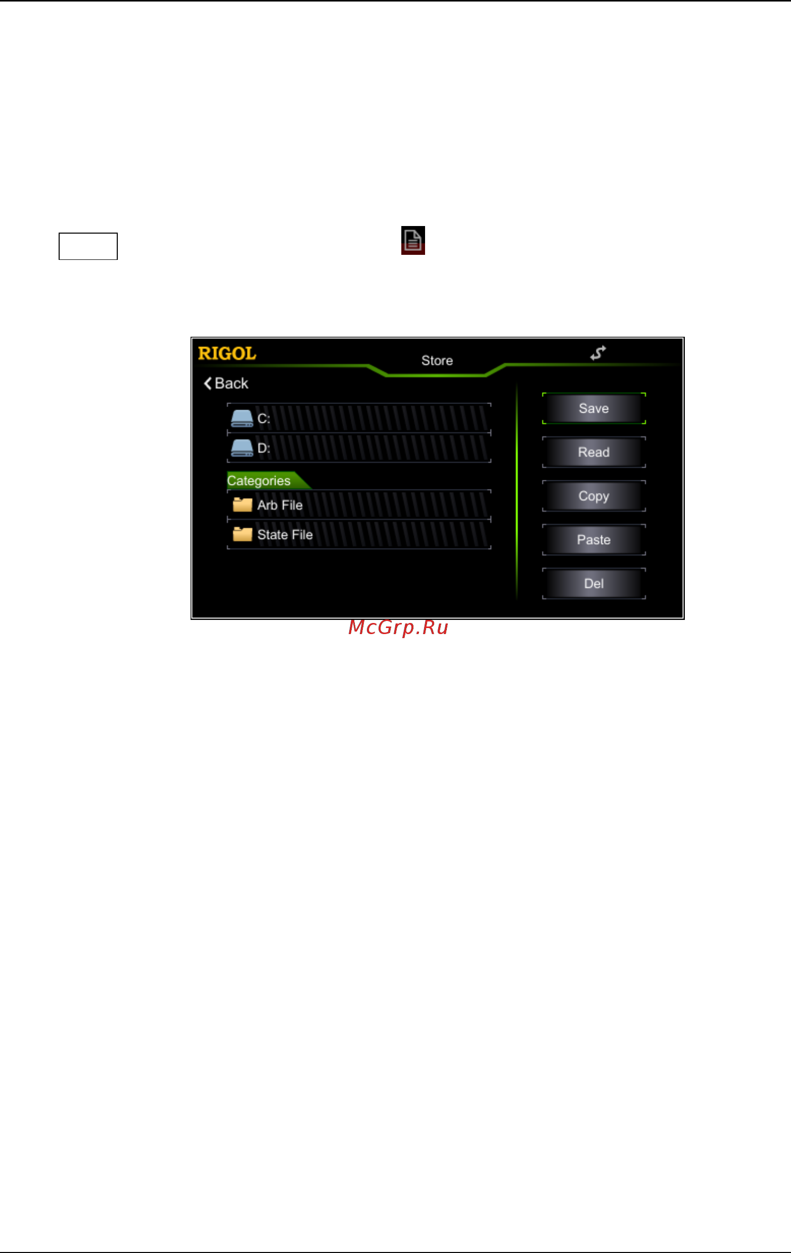 Rigol DG992 [103/146] Storage system
