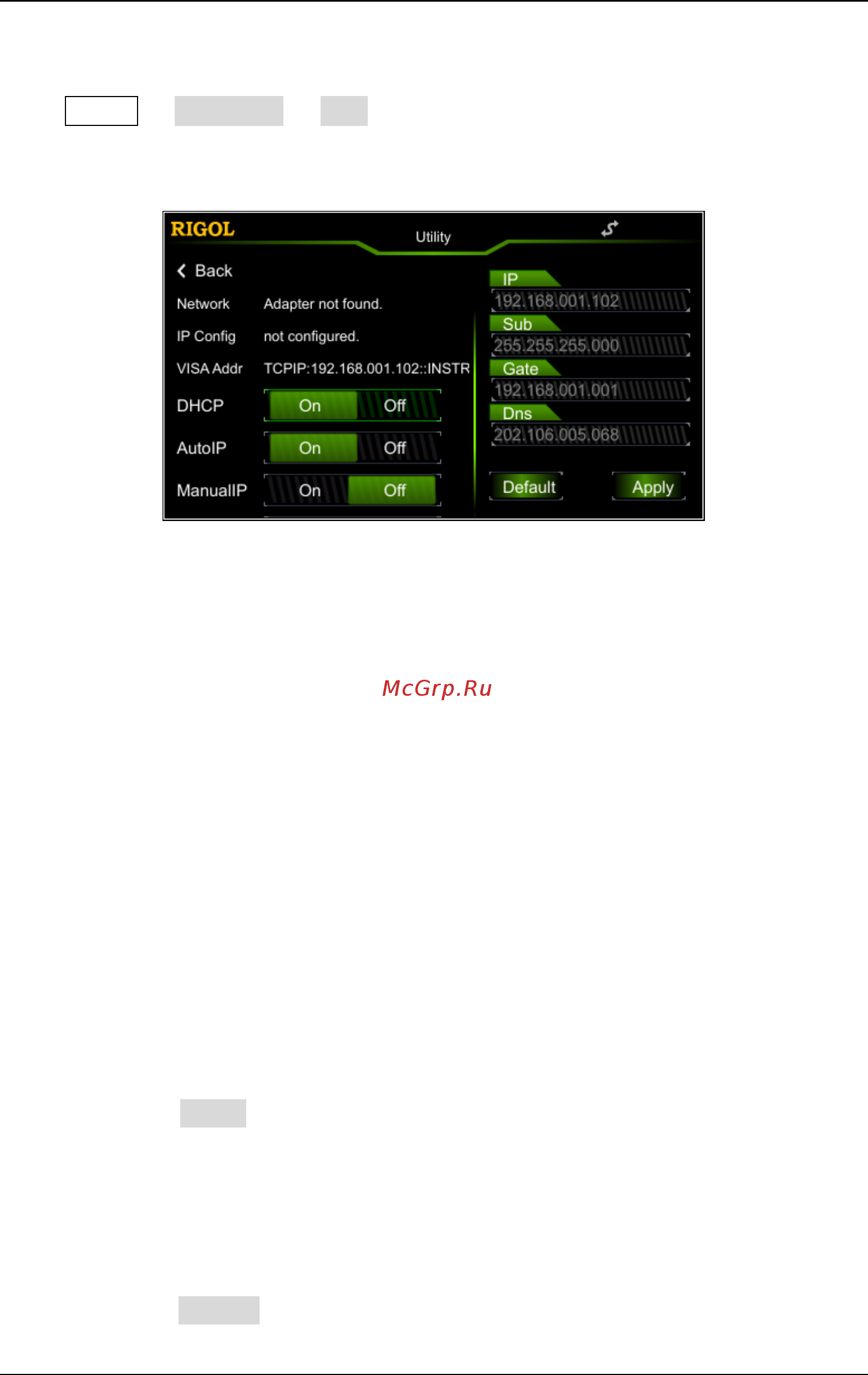 Rigol DG972 [123/146] Ip configuration