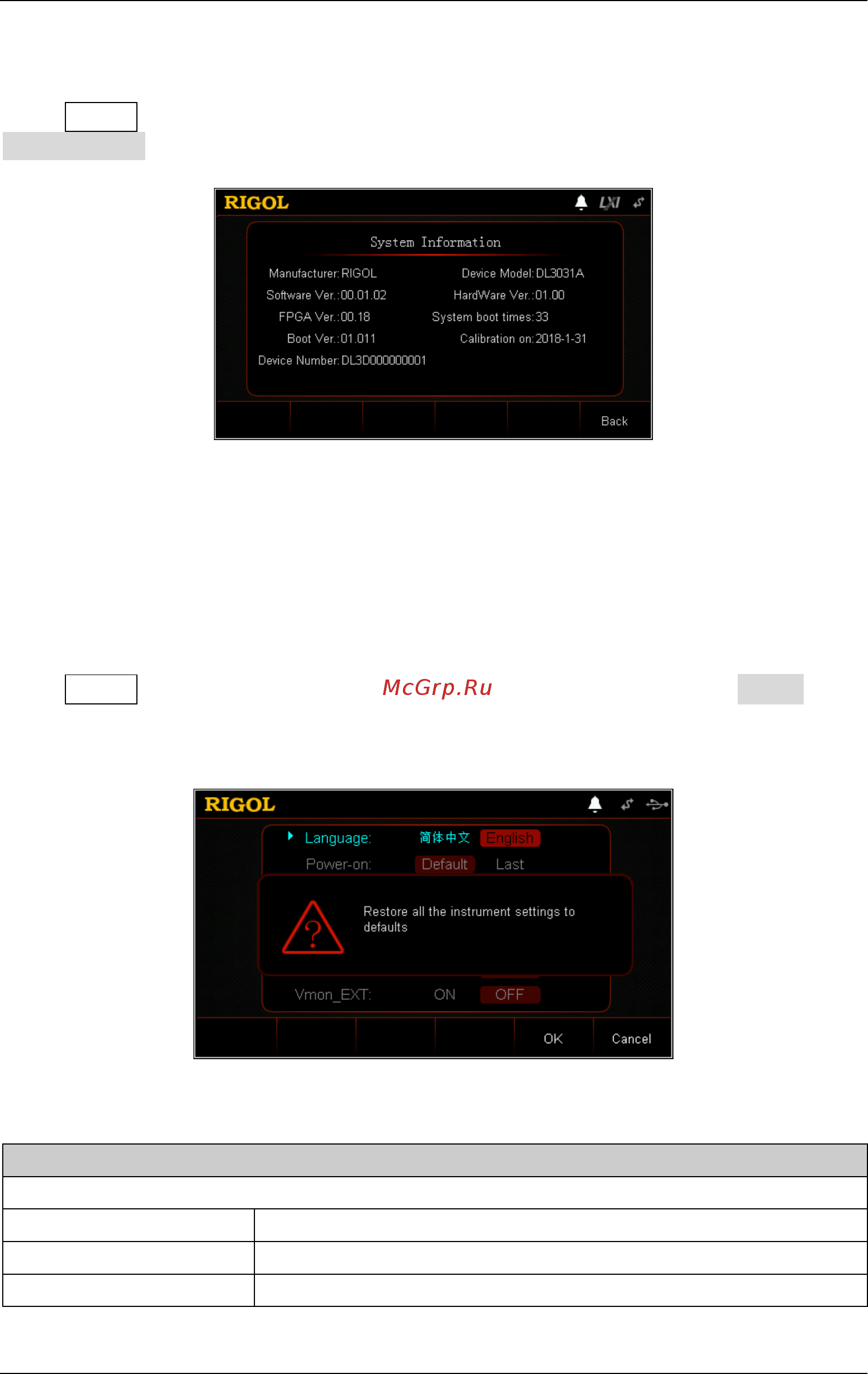 Rigol DL3021A [134/163] System info