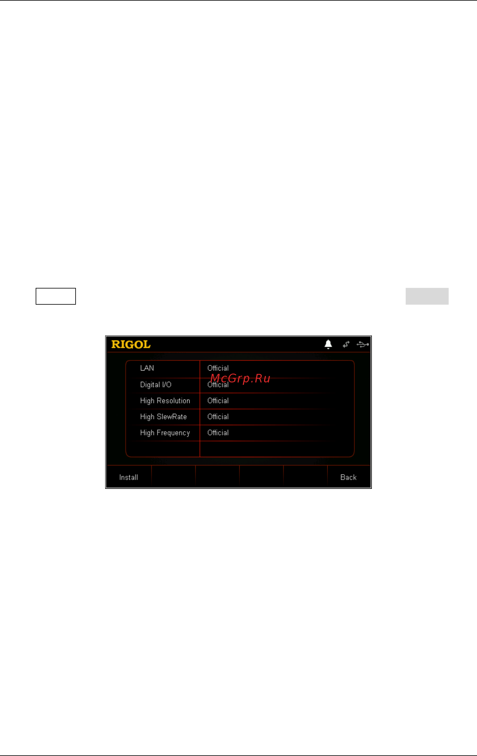Rigol DL3021A [139/163] Option configuration