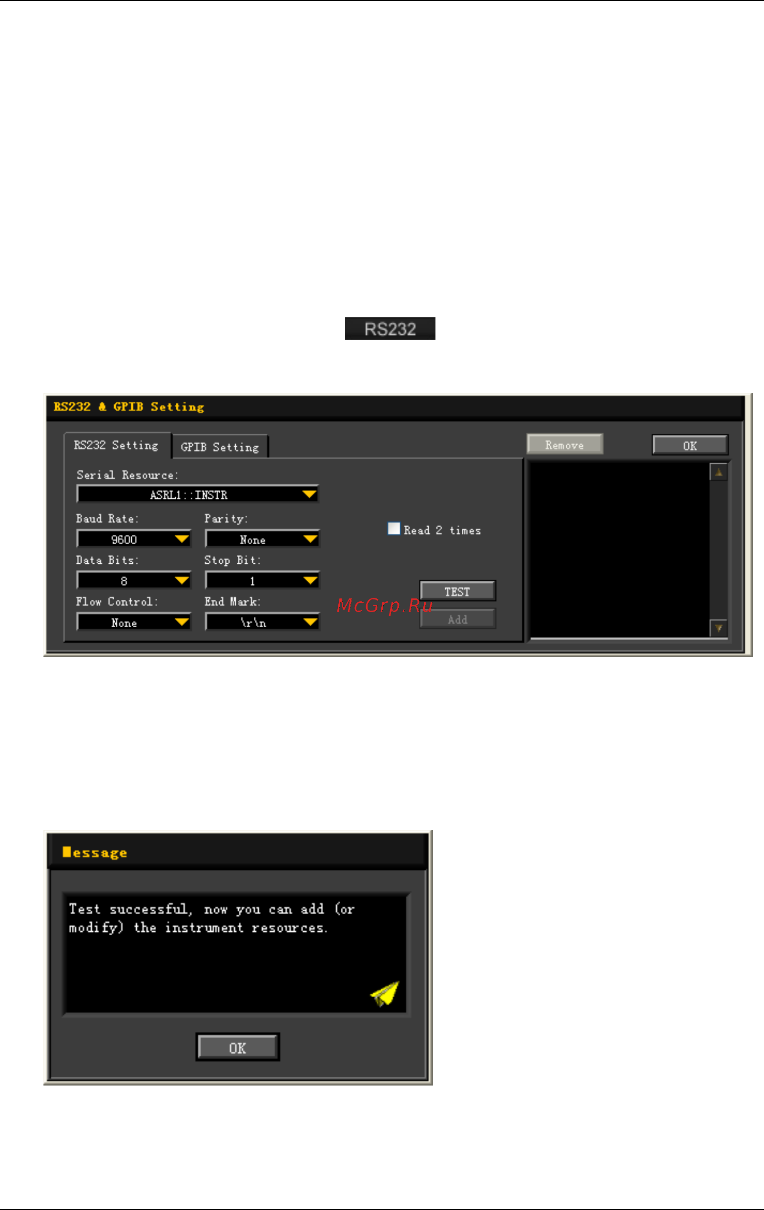 Rigol DL3021A [153/163] Remote control via rs232