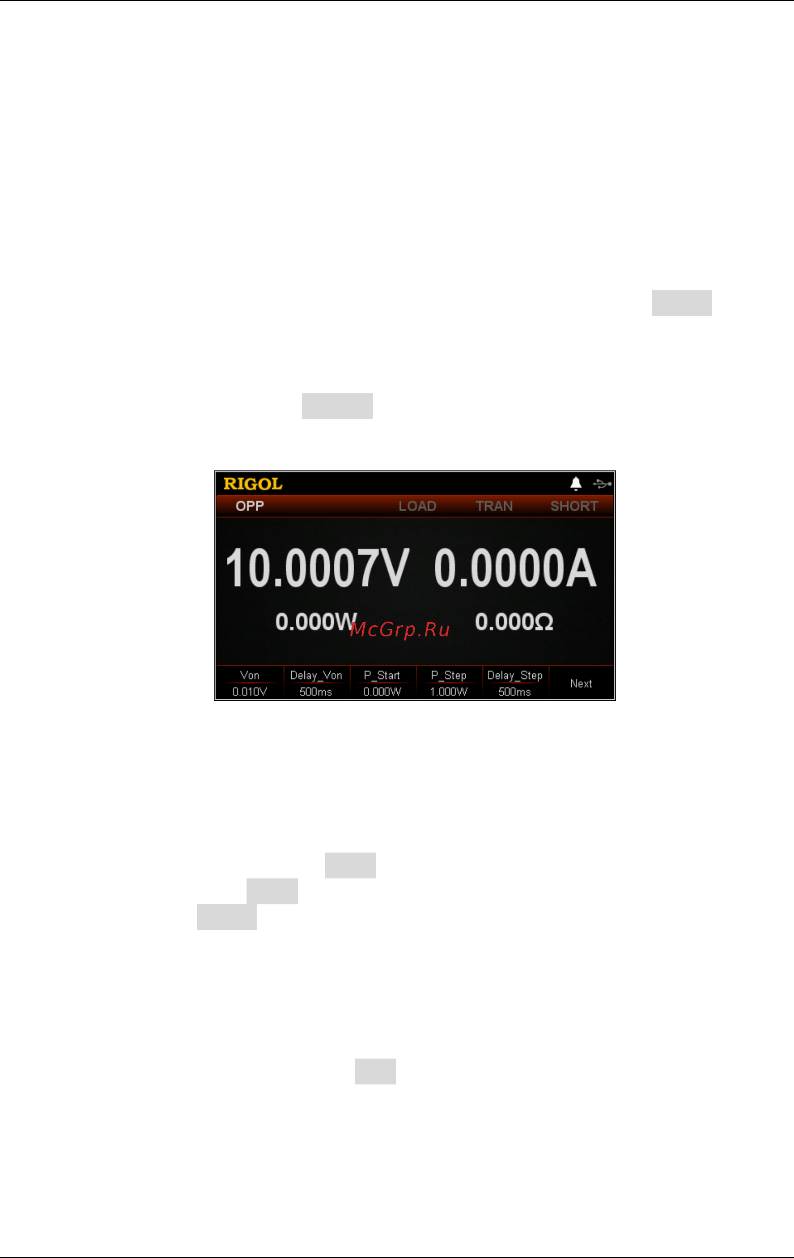 Rigol DL3021A Инструкция по эксплуатации(ENG) онлайн [86/163] 394808
