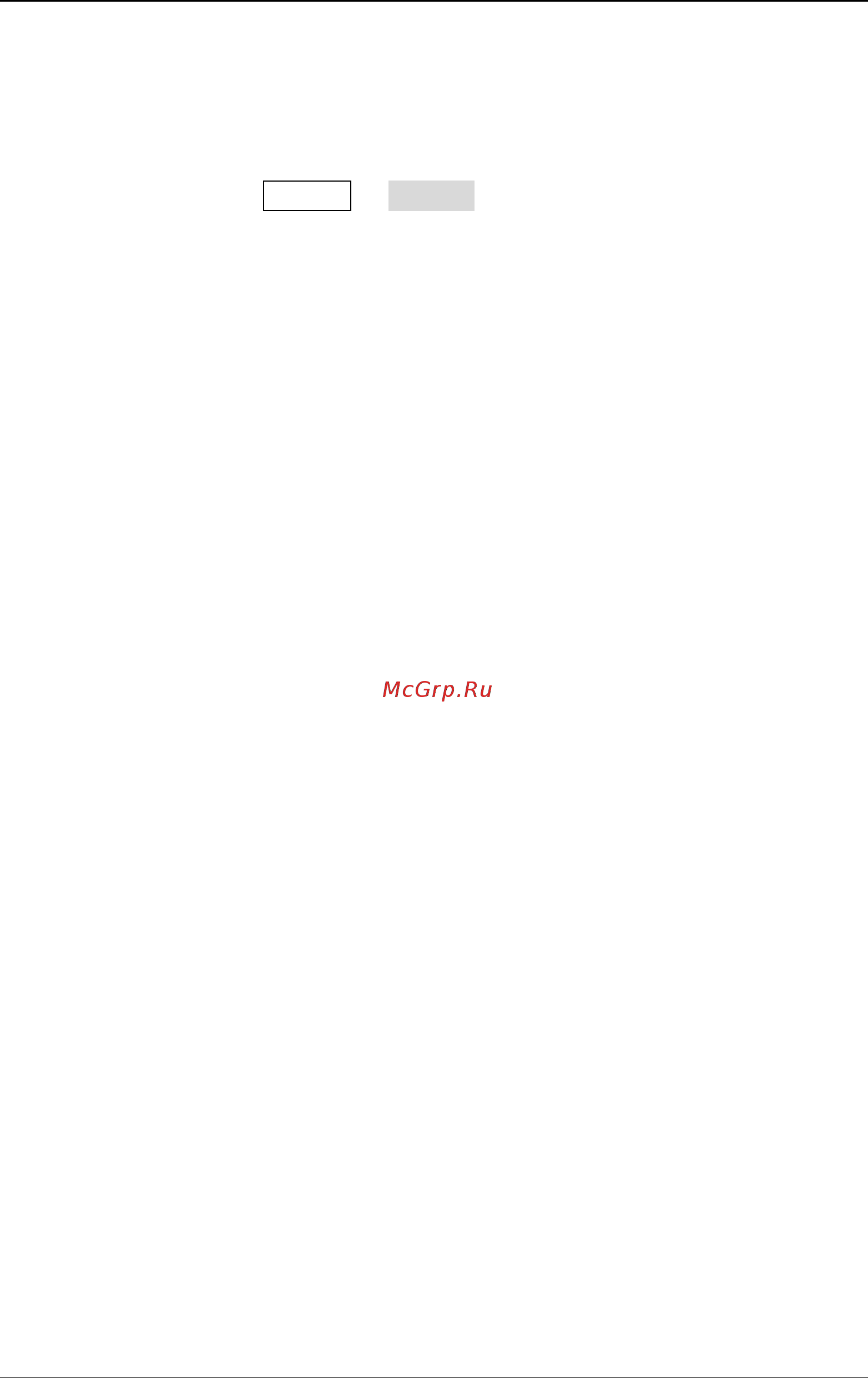Rigol RSA3045-TG [128/208] Display line