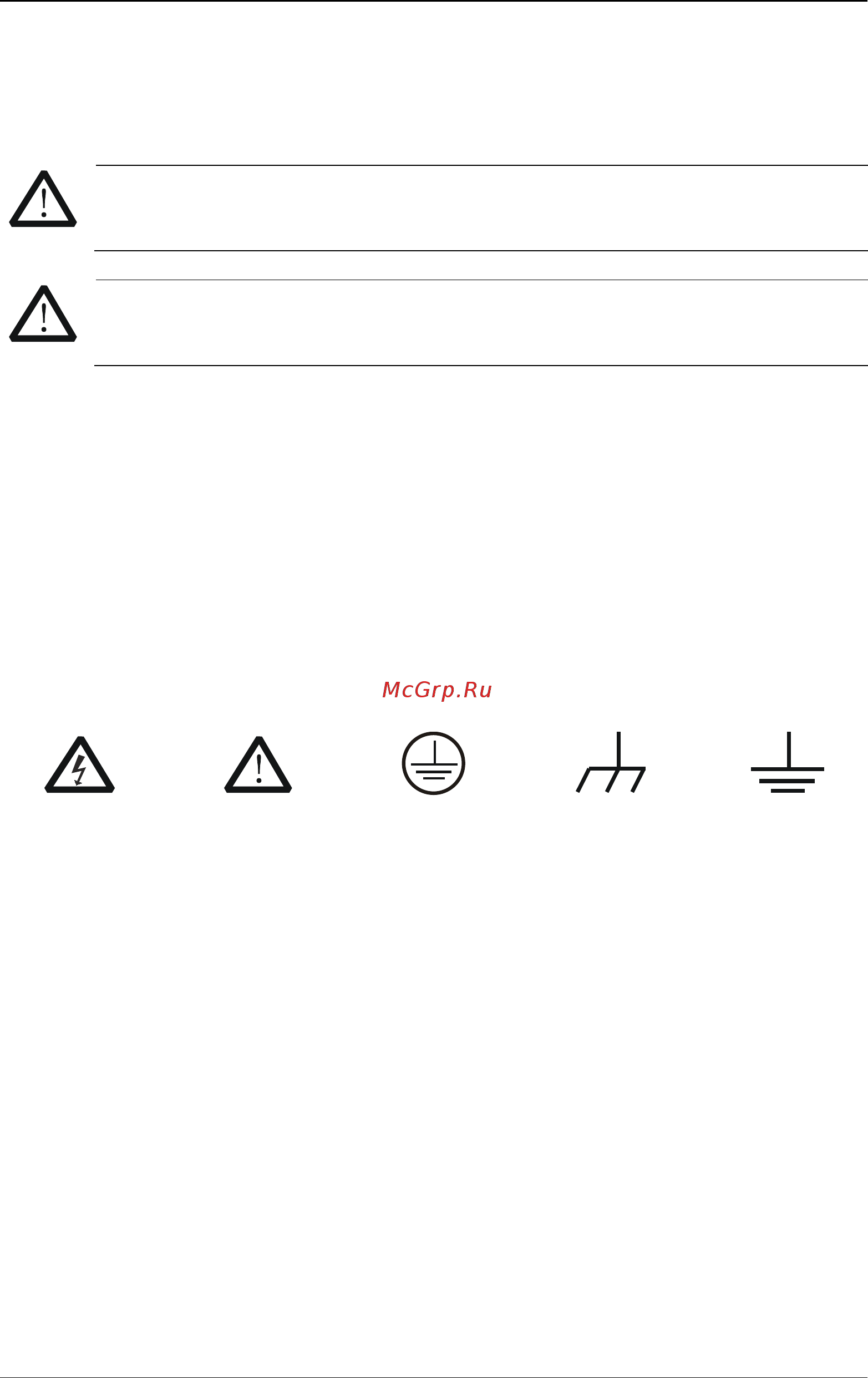 Rigol RSA3045-TG [6/208] Safety notices and symbols
