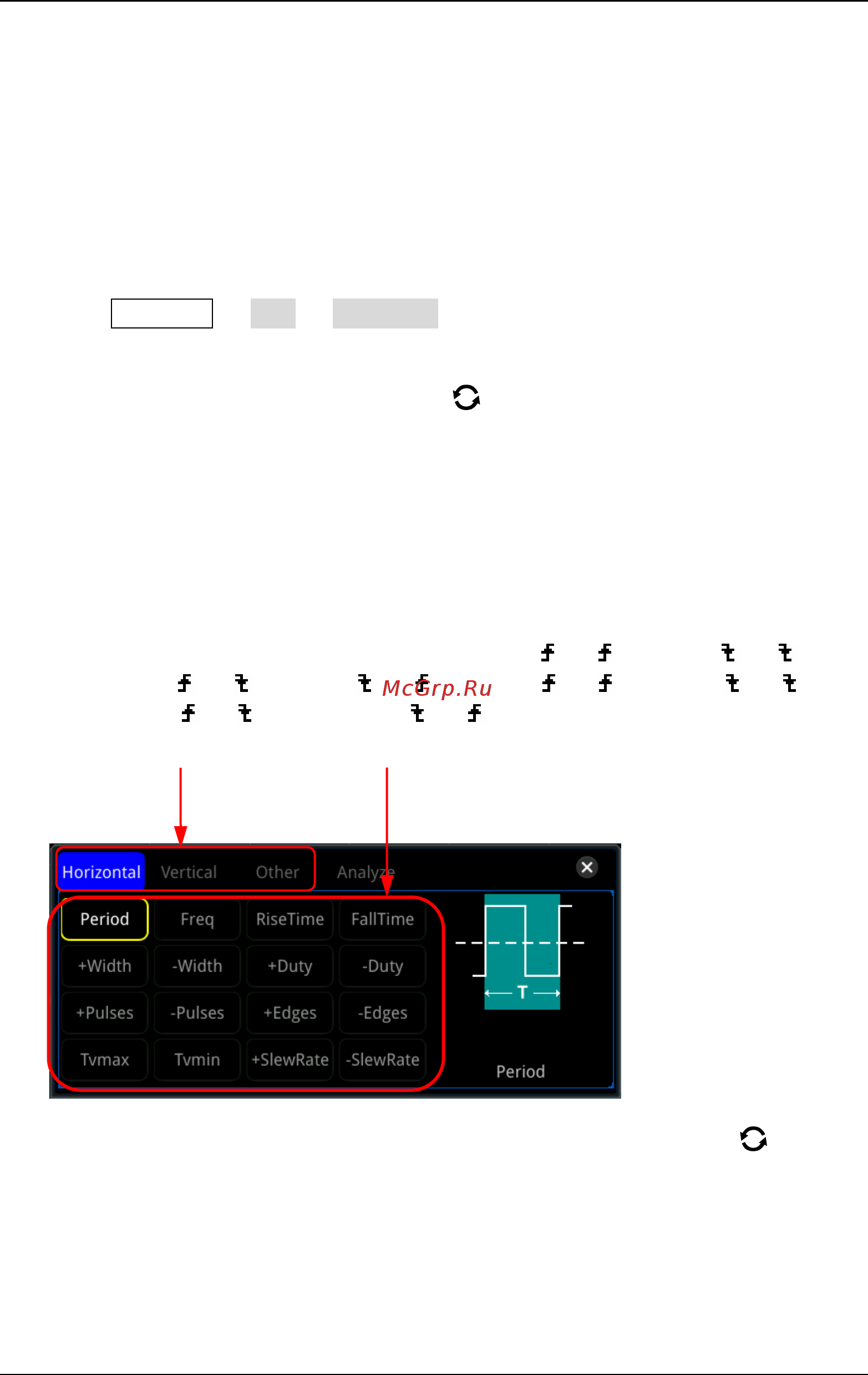 Rigol DS7014 [172/358] Measurement settings