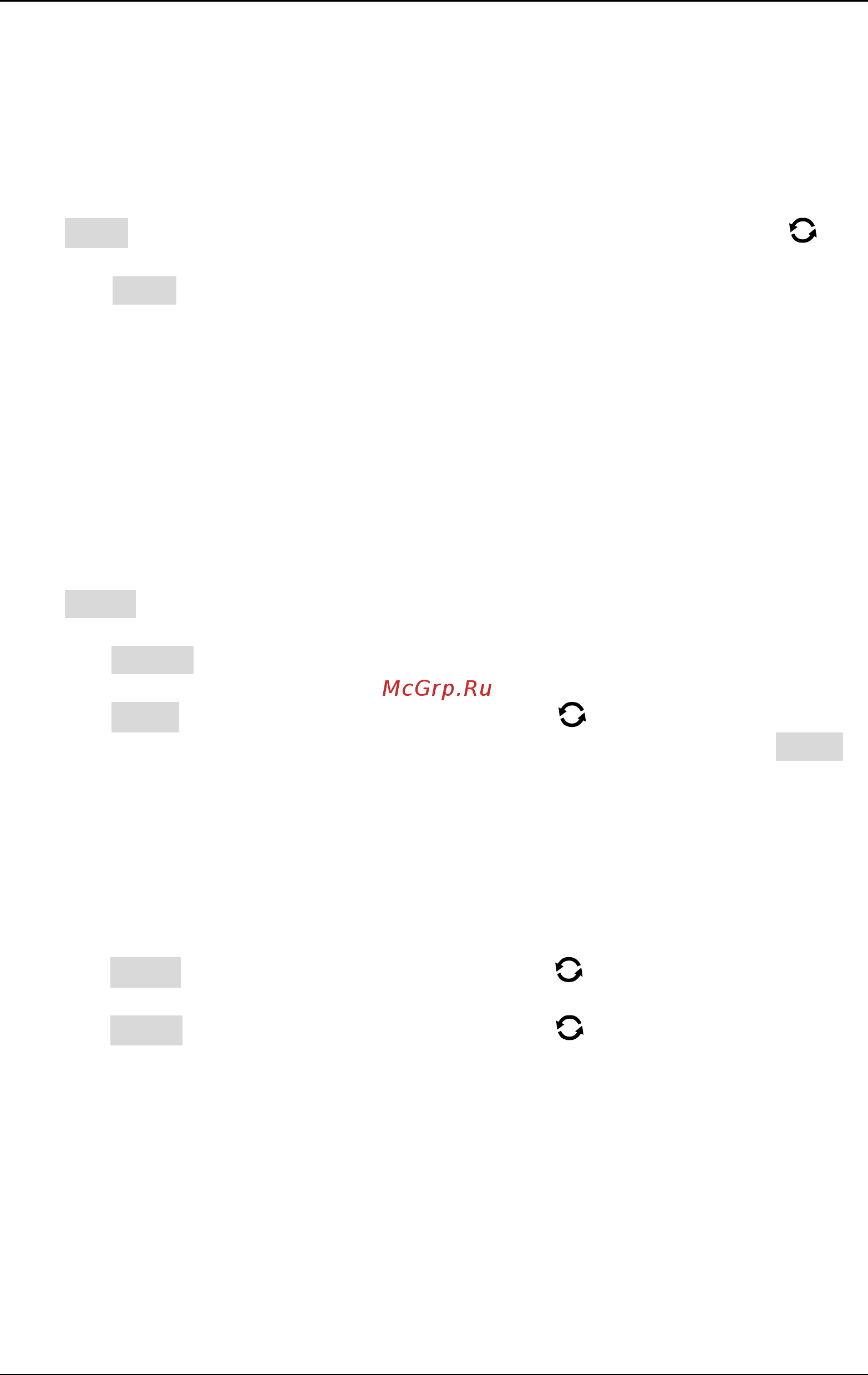 Rigol MSO7024 [189/358] To select measurement mode