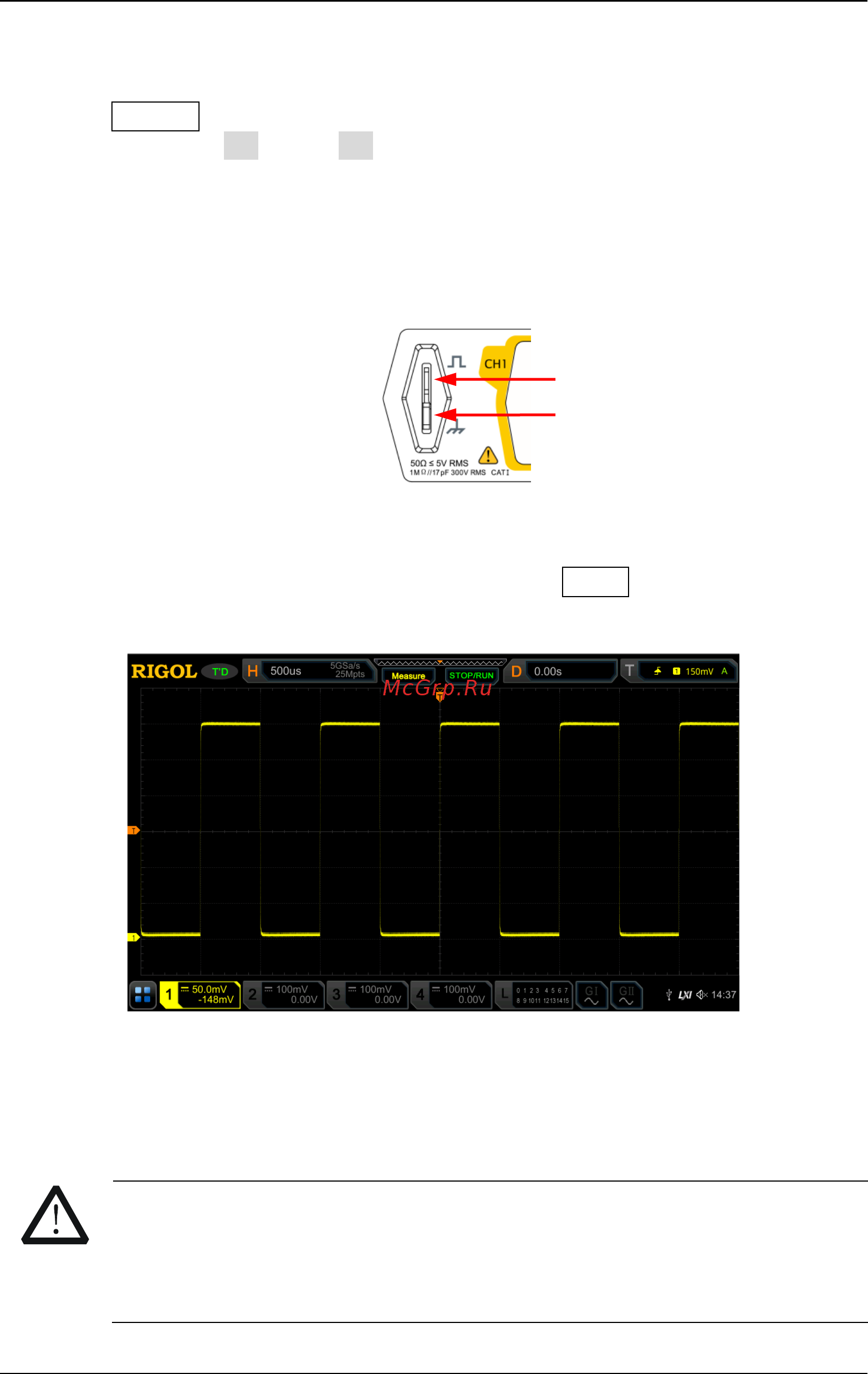 Rigol MSO7024 [31/358] Function inspection